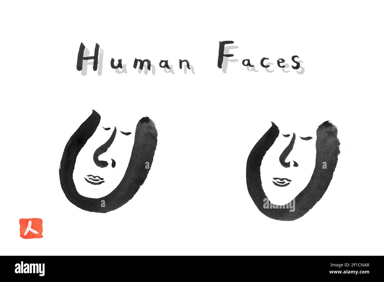 Ensemble d'icônes de visage de sourire, illustration de la ligne d'encre noire naturelle, dessin abstrait, mot japonais dans cette image signifie « humain » Banque D'Images