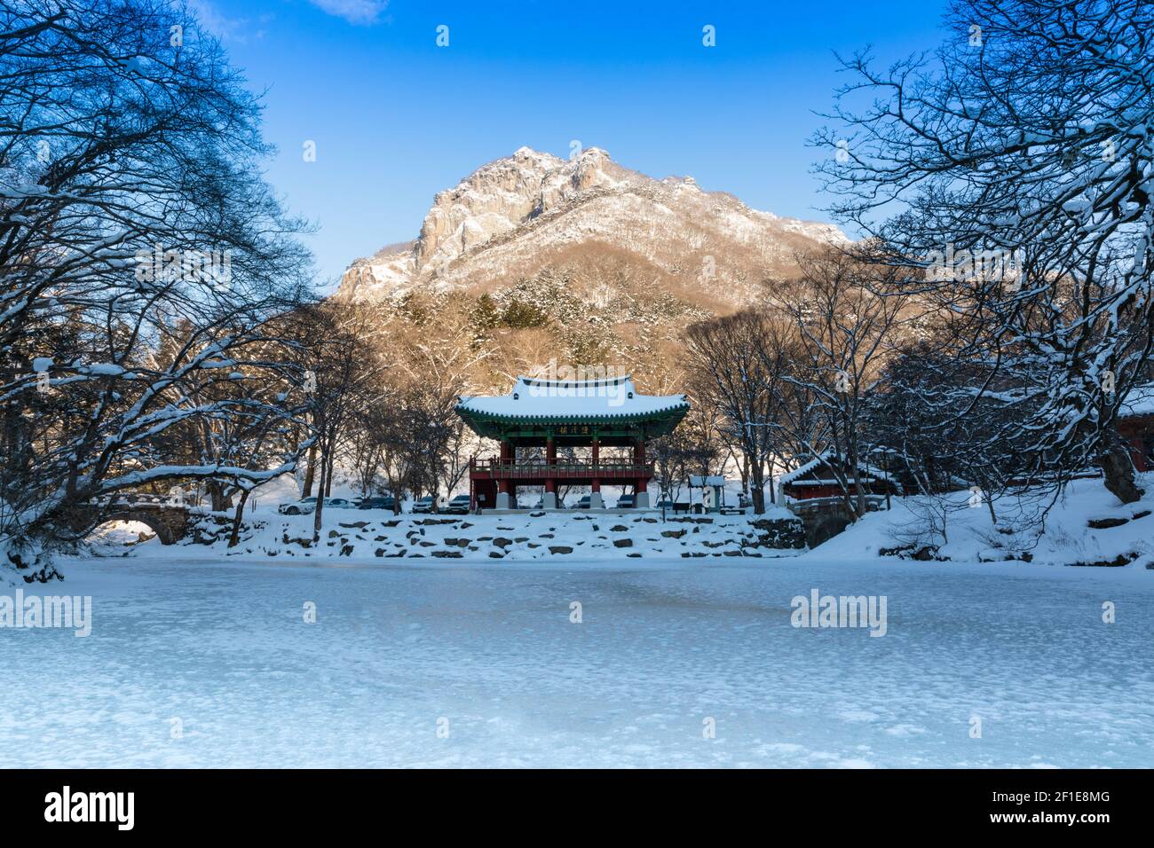 Temple Baekyangsa, le matin de Naejangsan couvert de neige, paysage d'hiver en Corée. Banque D'Images