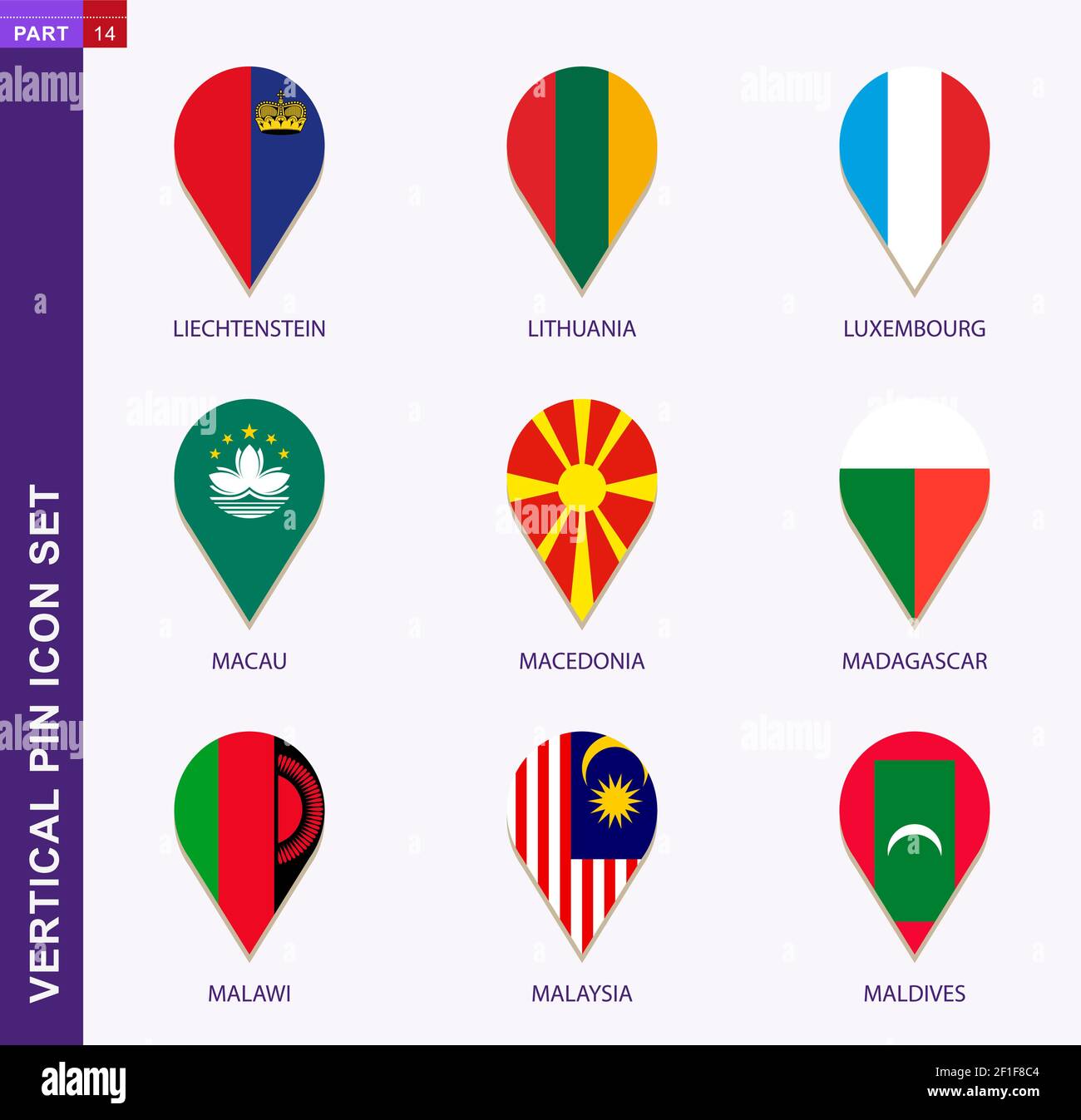 Jeu d'icônes verticales, 9 drapeau national : Liechtenstein, Lituanie, Luxembourg, Macao, Macédoine, Madagascar, Malawi, Malaisie, Maldives Illustration de Vecteur