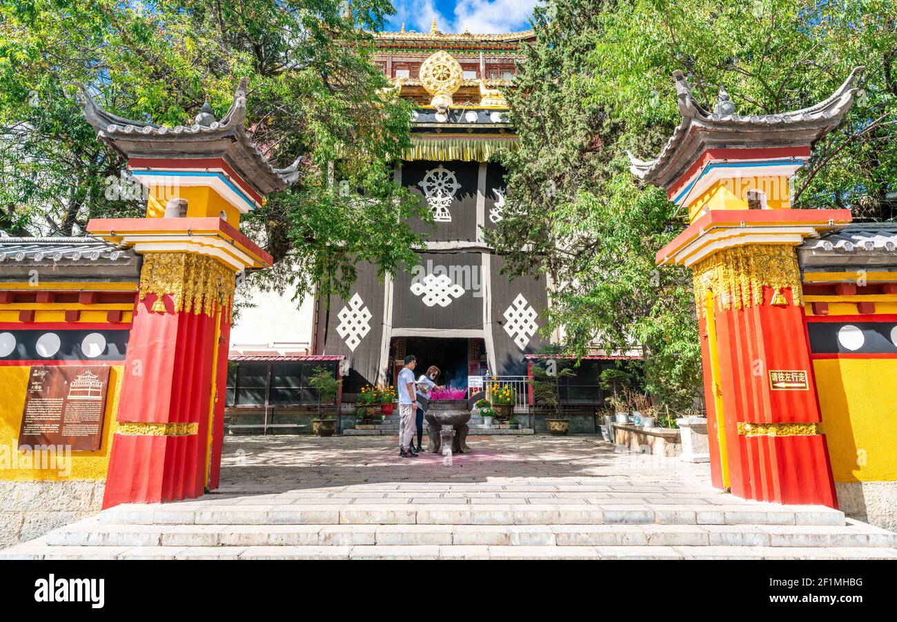 Shangrila Chine , 8 octobre 2020 : vue de face du bâtiment principal du temple de Grand Bouddha au temple de Guishan Dafo à Shangri-la Yunnan en Chine Banque D'Images