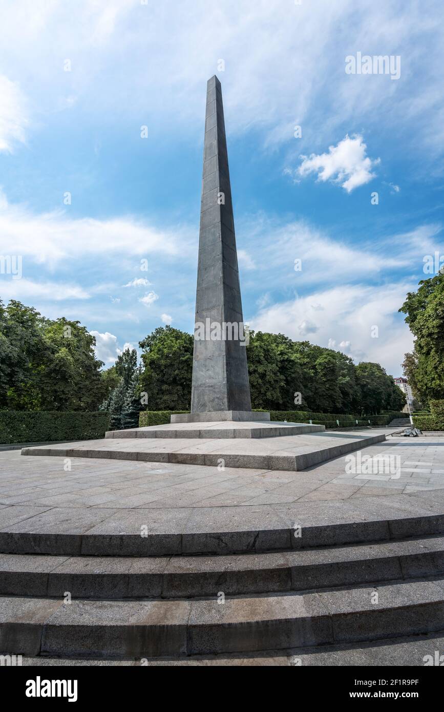 Tombe du Soldat inconnu au Parc commémoratif de la gloire éternelle - Kiev, Ukraine Banque D'Images