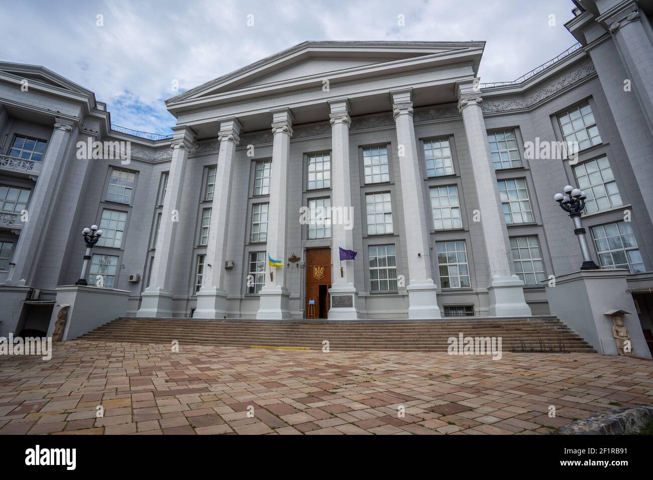 Musée national de l'histoire de l'Ukraine - Kiev, Ukraine Banque D'Images