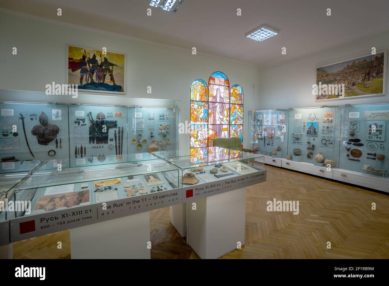 Intérieur du Musée national de l'histoire de l'Ukraine - Kiev, Ukraine Banque D'Images
