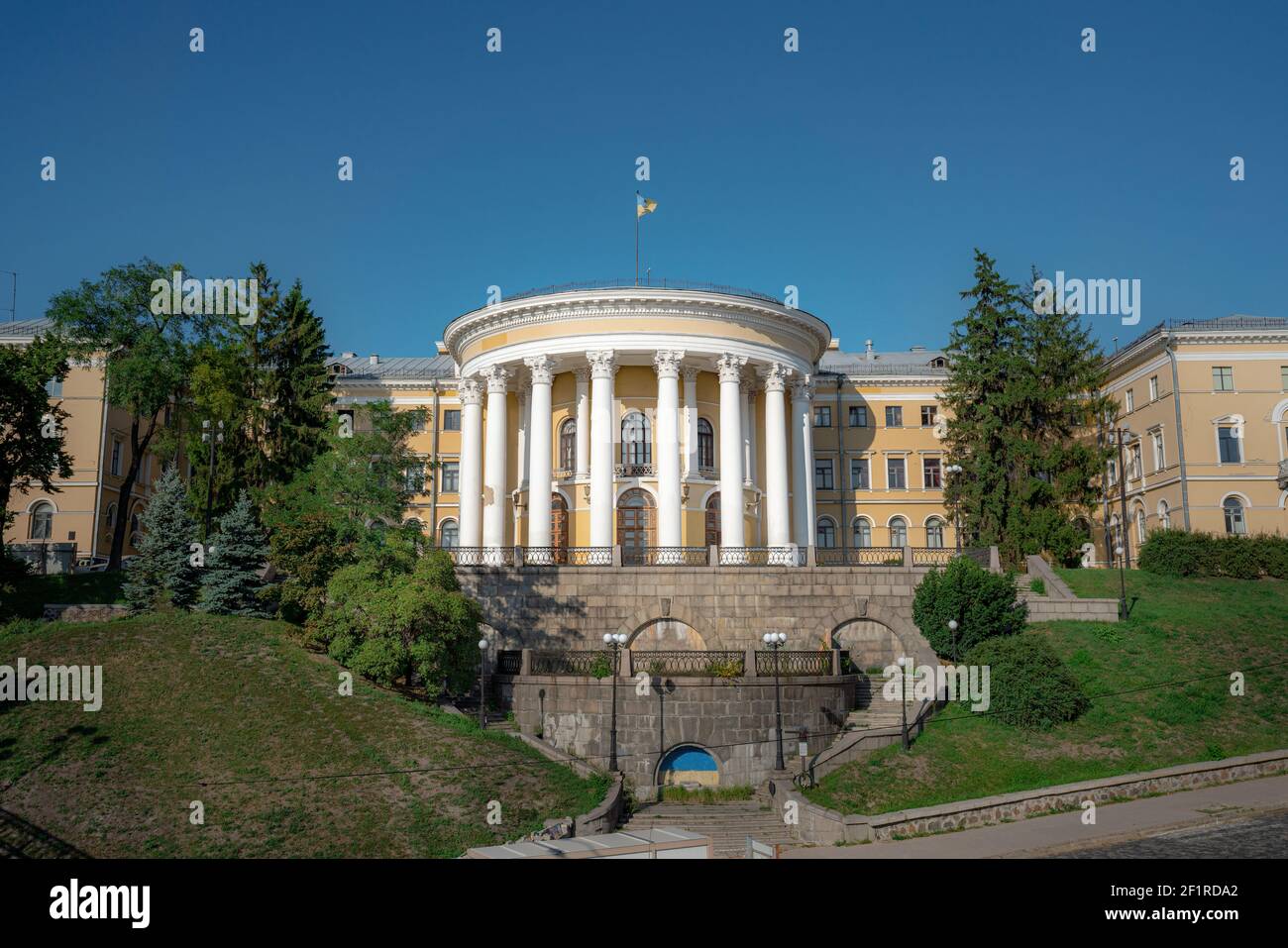 Palais d'octobre - Centre international de la culture et des arts - Kiev, Ukraine Banque D'Images