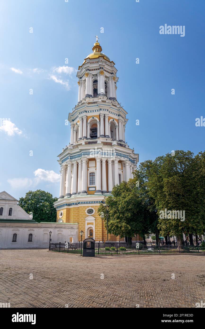 Grande tour de la cloche de Lavra au complexe du monastère de Pechersk Lavra - Kiev, Ukraine Banque D'Images