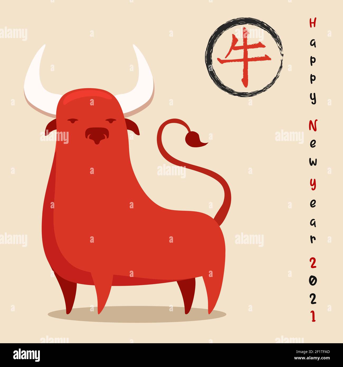 Illustration de la carte de vœux du nouvel an 2021 chinois heureux. Animal de taureau de dessin animé plat rouge avec symbole d'encre dessiné à la main. Traduction de calligraphie : Illustration de Vecteur
