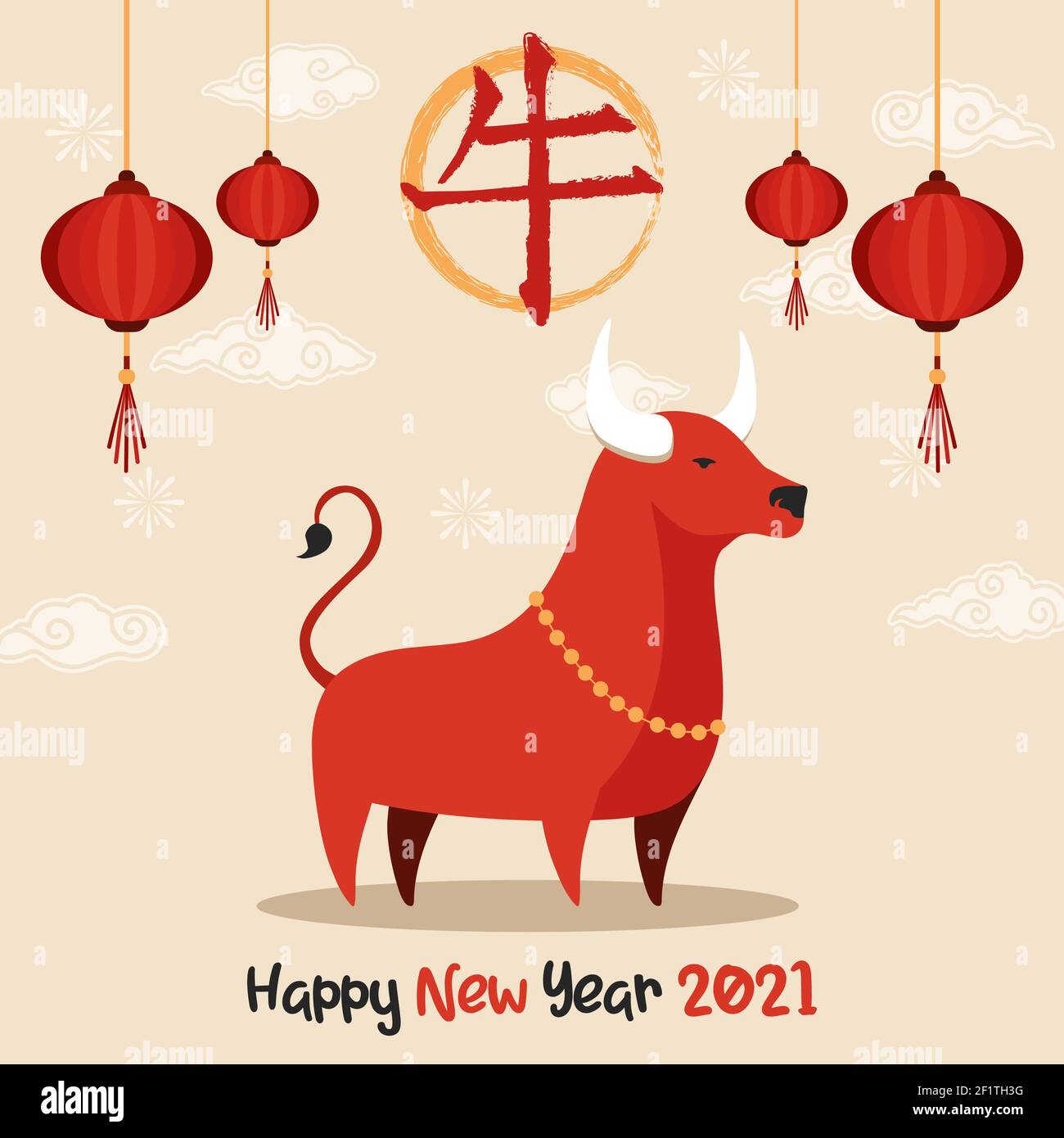 Illustration de la carte de vœux du nouvel an 2021 chinois heureux. Dessin animé animal taureau rouge avec décoration traditionnelle de lanterne en papier. Calligraphie tra Illustration de Vecteur