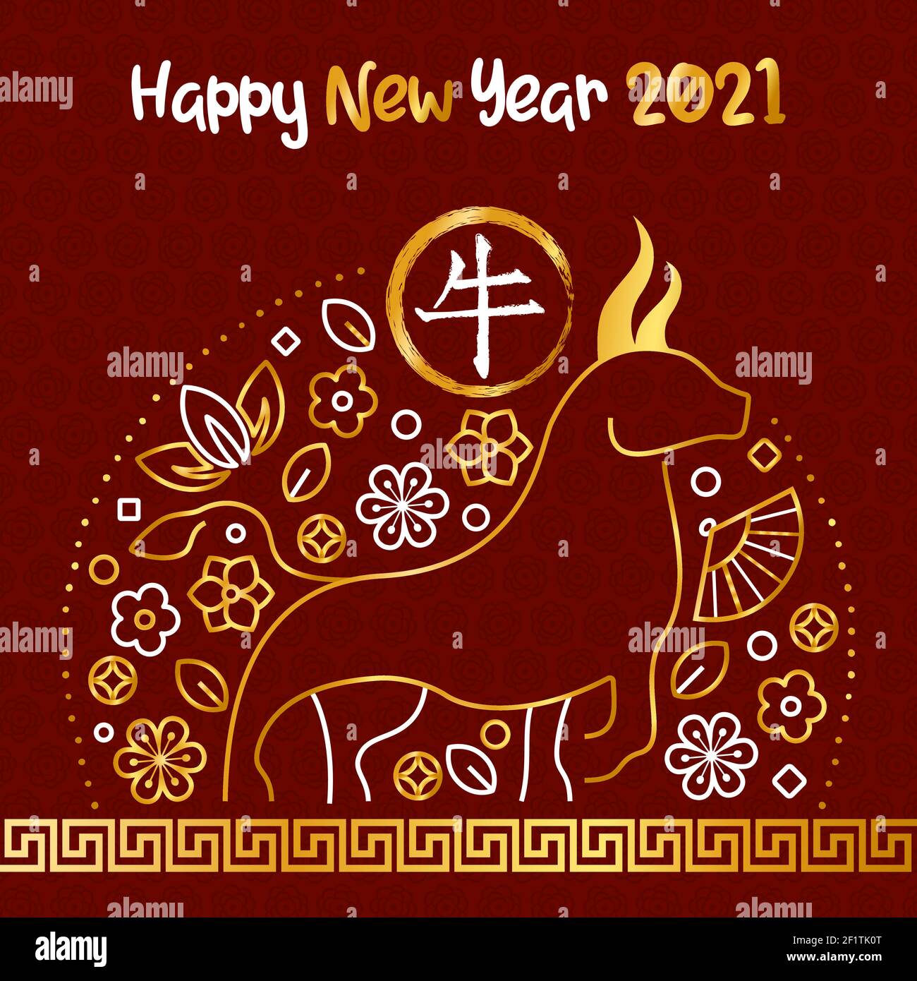 Illustration de la carte de vœux du nouvel an chinois 2021. Taureau doré de luxe avec décoration asiatique dorée traditionnelle de fleurs et culture orientale sy Illustration de Vecteur