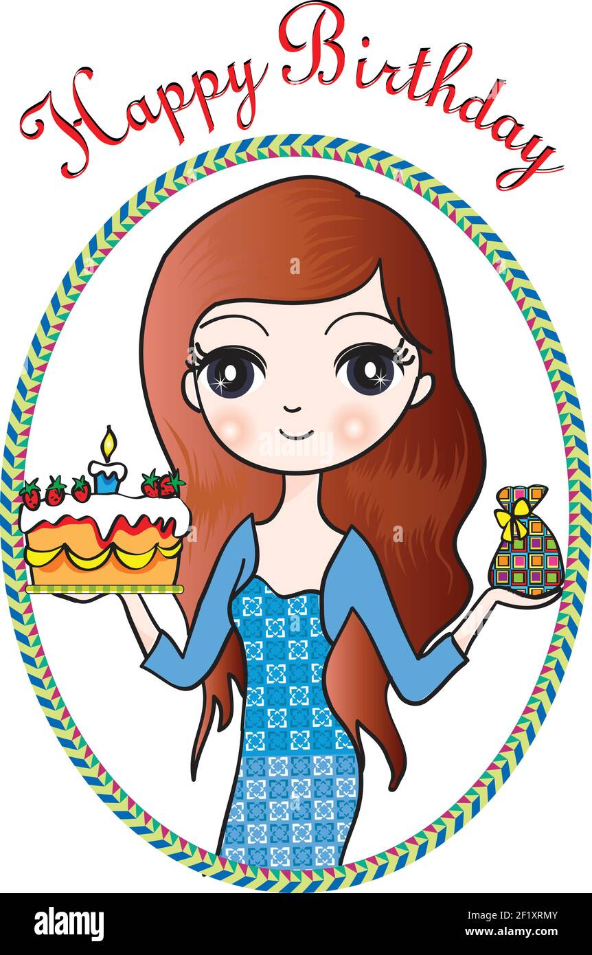 Gâteau d’anniversaire Illustration de Vecteur