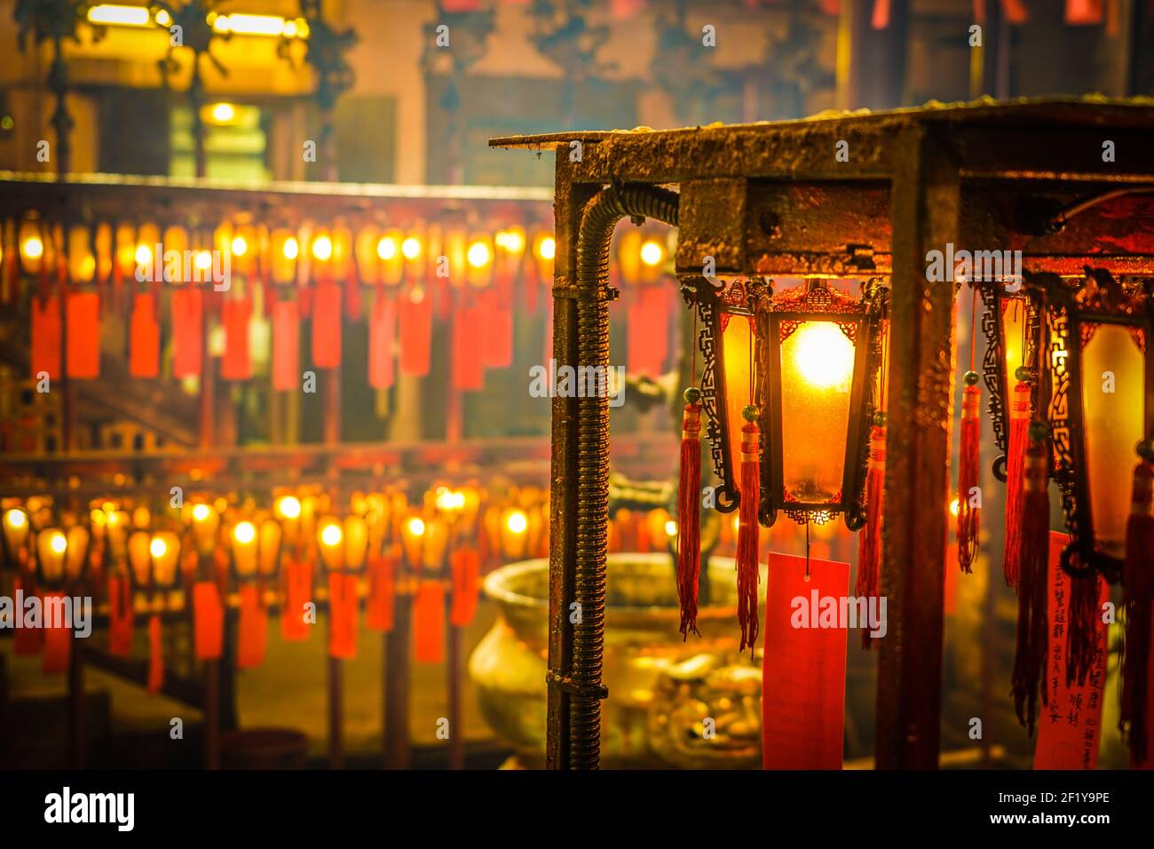 Hong Kong Temple Man Mo Banque D'Images