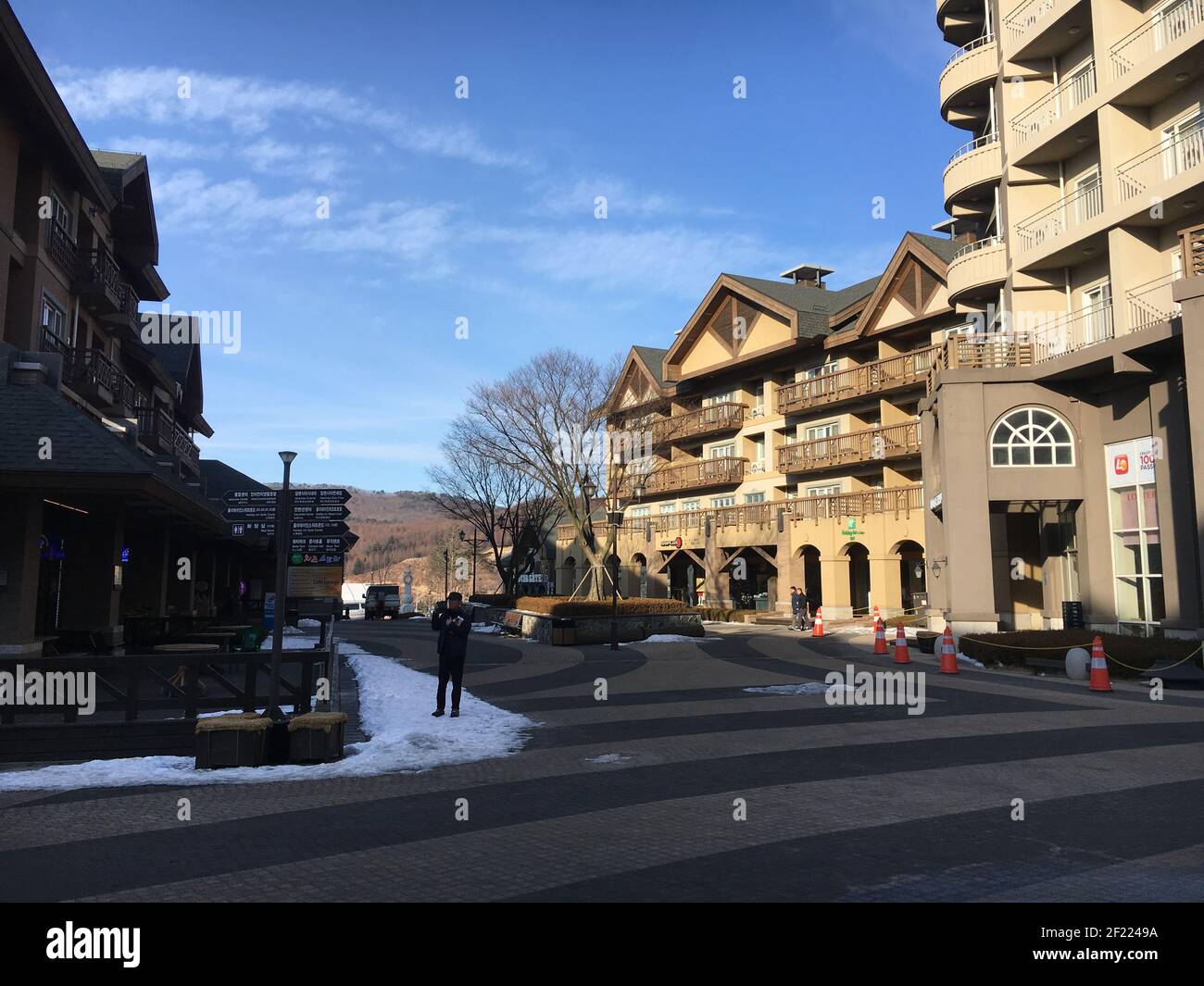 PyeongChang, Corée du Sud - 7 février 2018 : station de ski CityScape Alpensia Banque D'Images