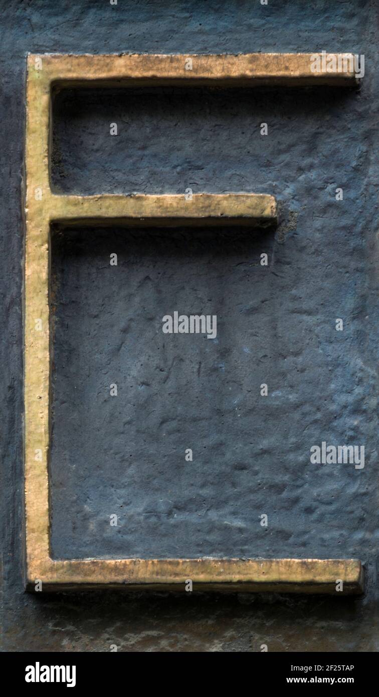 Fine lettre d'or E des années 1920 Banque D'Images