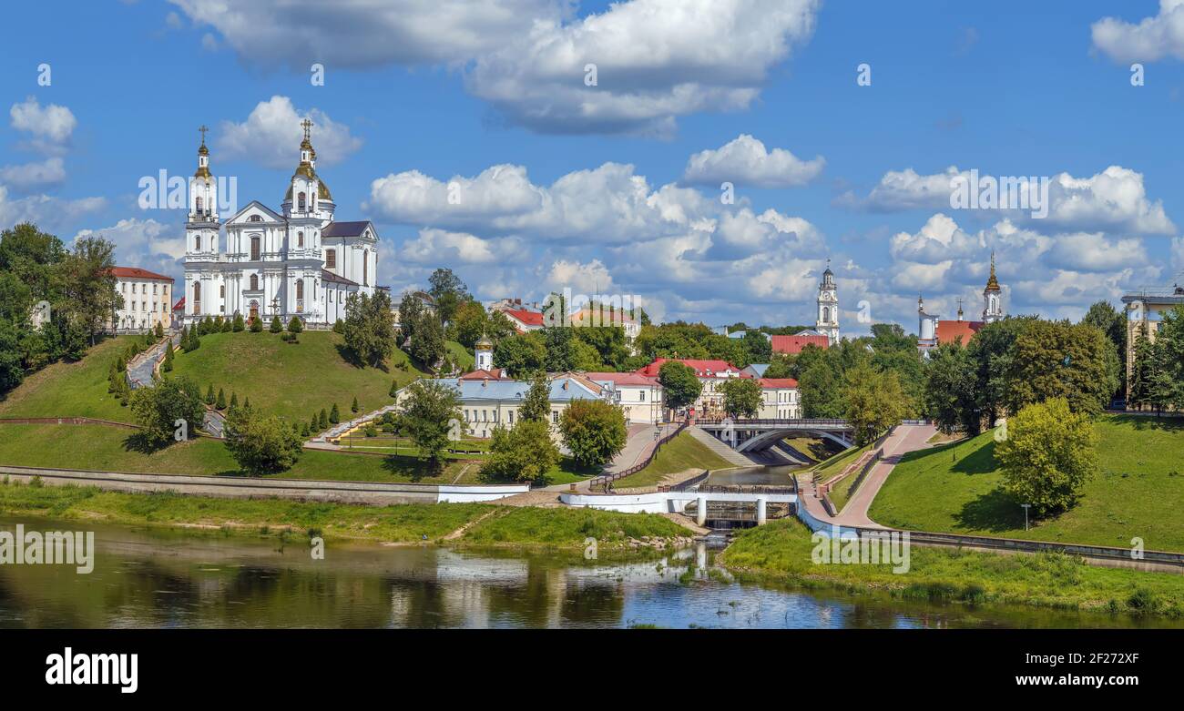 Vue sur Vitebsk, Biélorussie Banque D'Images