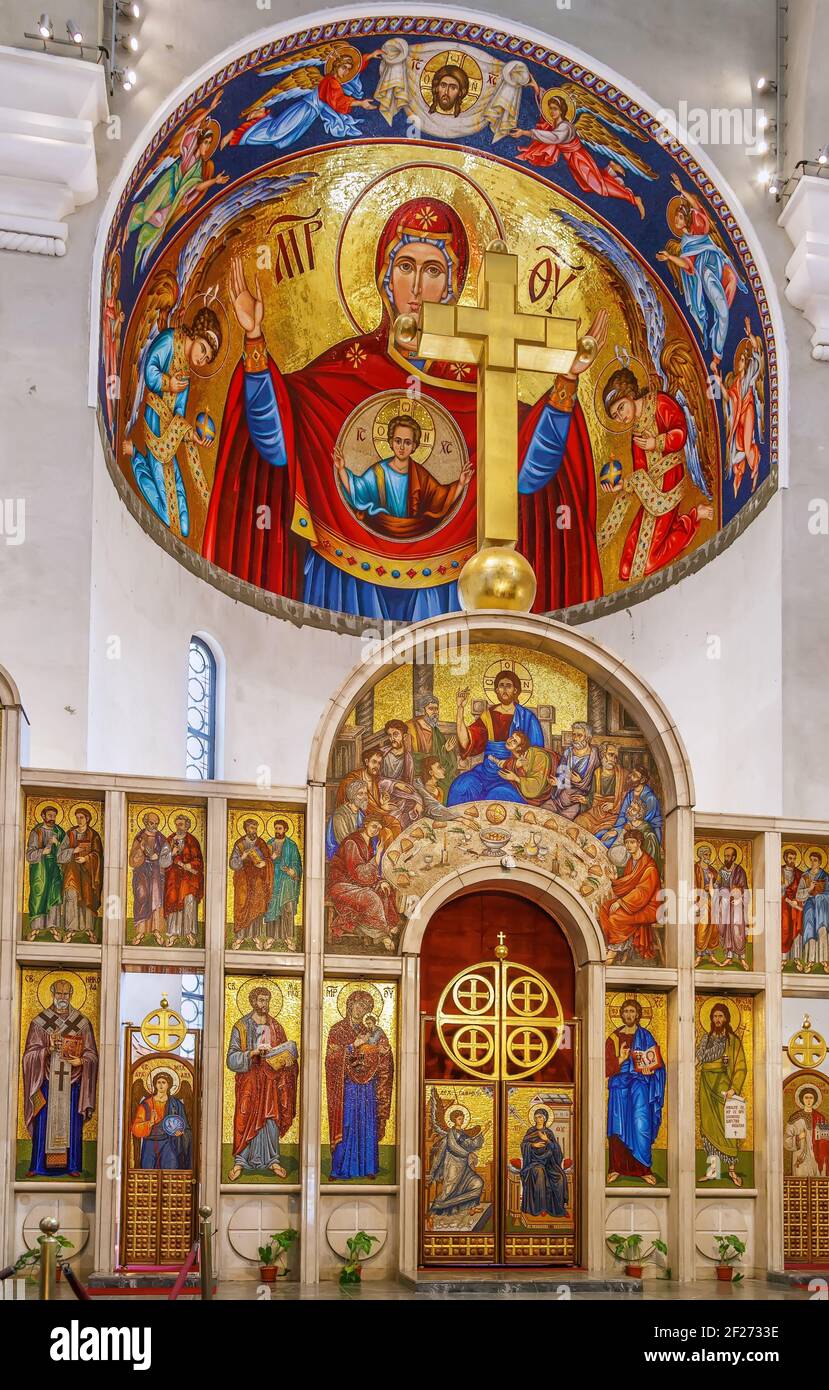 Église Saint-Marc, Belgrade, Serbie Banque D'Images