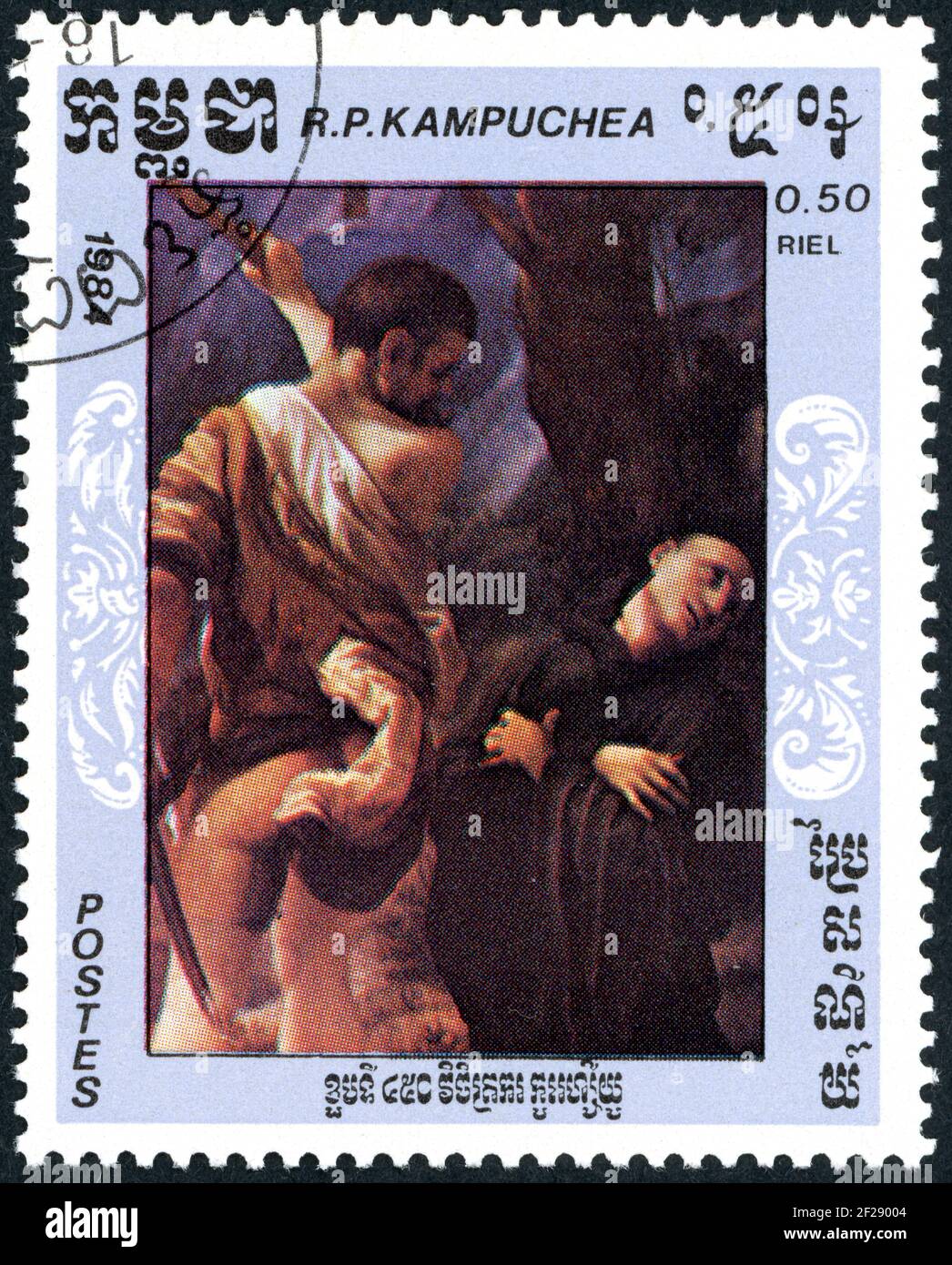 Un timbre imprimé à Kampuchea, montre les détails de peintures: Martyre des quatre Saints, par Antonio da Correggio, vers 1984 Banque D'Images