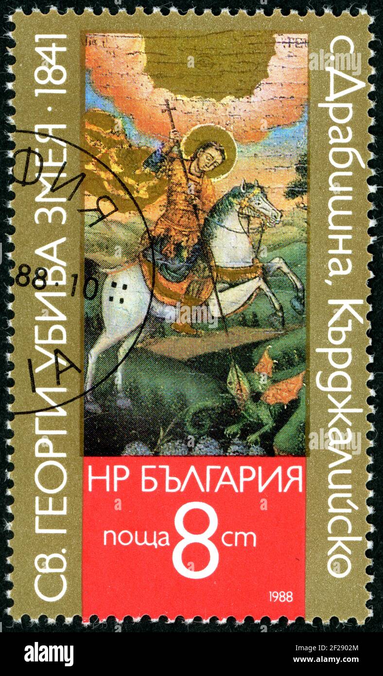 BULGARIE - VERS 1988: Un timbre imprimé en Bulgarie, montré l'icône de Drabischna, représentant Saint George slays le dragon, vers 1988 Banque D'Images