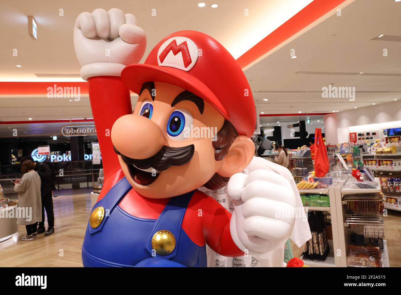 Voir l'intérieur du magasin Nintendo Tokyo à Shibuya le 3 mars 2021 Photo  Stock - Alamy