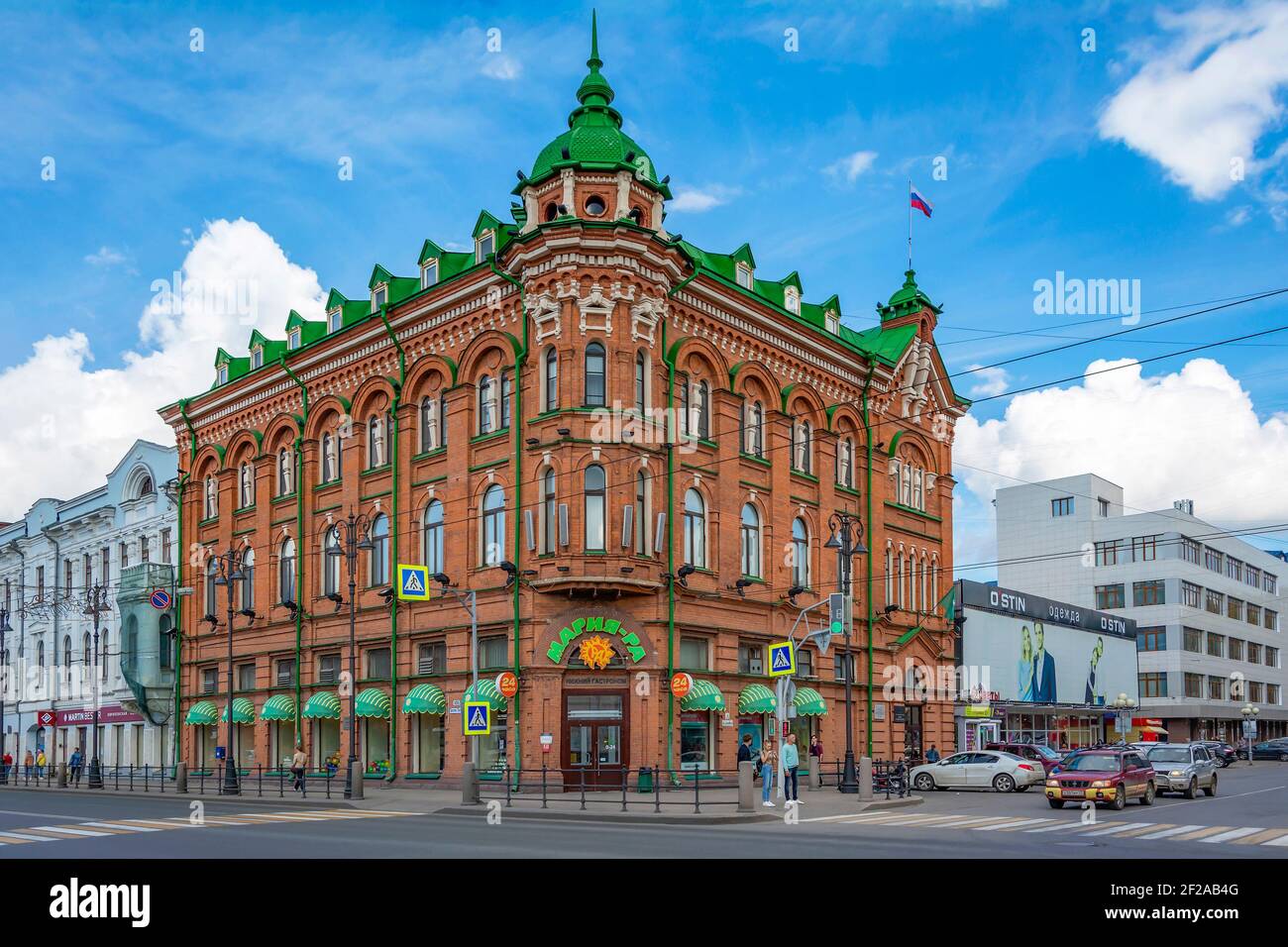 Tomsk, bâtiment historique de l'ancien immeuble d'appartements de G. M. Golovanov, avenue Lénine Banque D'Images