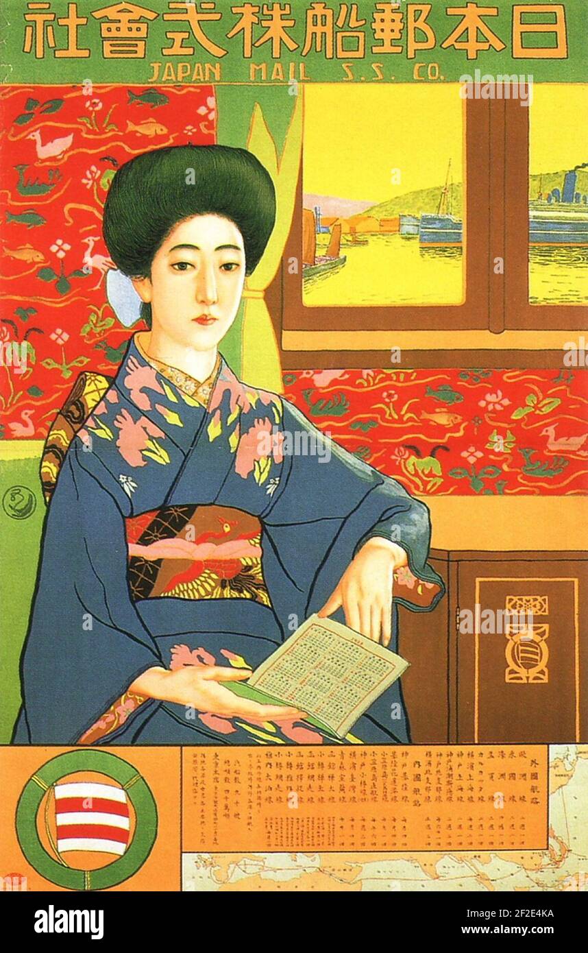 Affiche de Nippon Yūsen par Hashiguchi Goyō. Banque D'Images