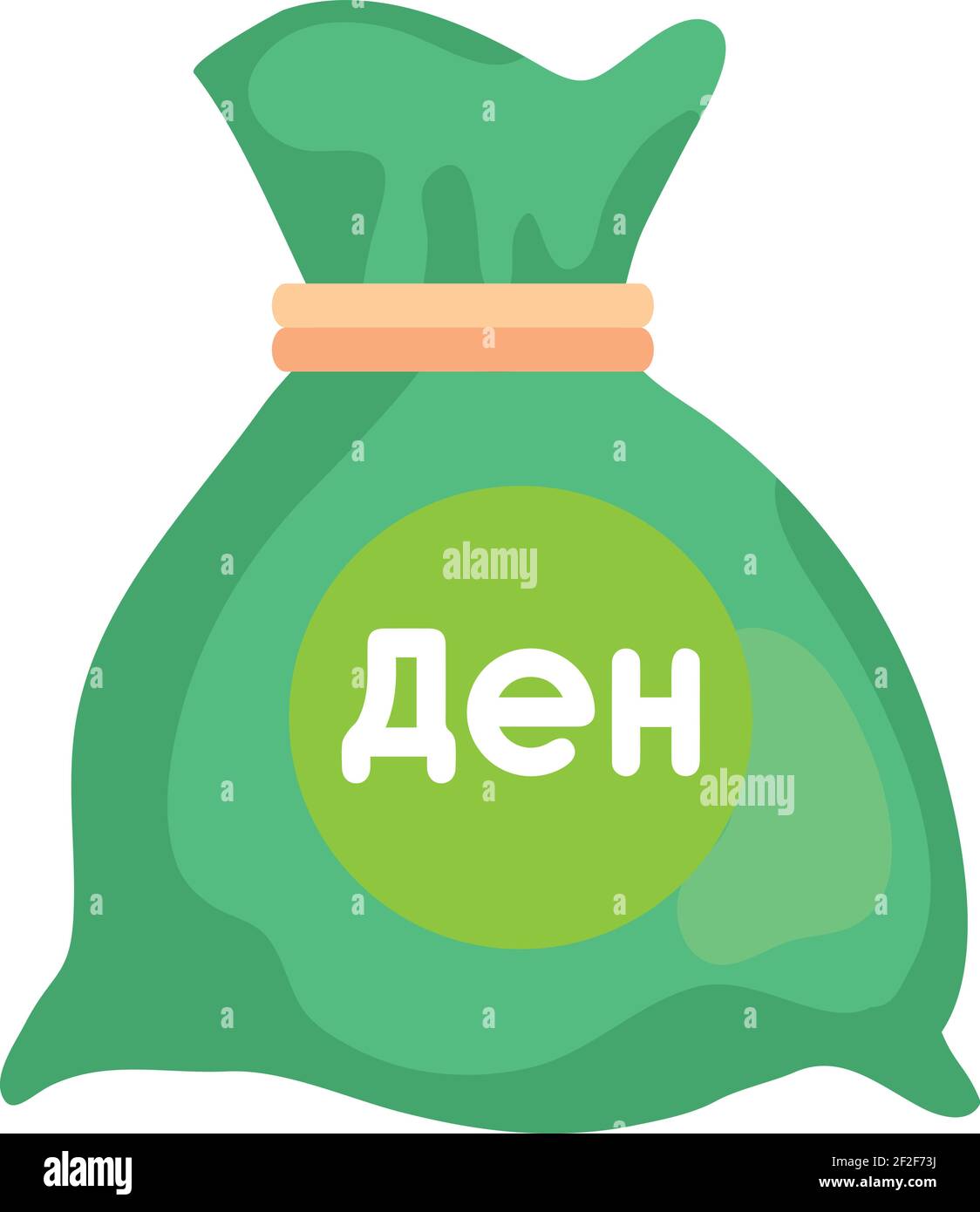 Macédoine Denar devise Note argent icône sac en vert Pour les applications et les sites Web Illustration de Vecteur