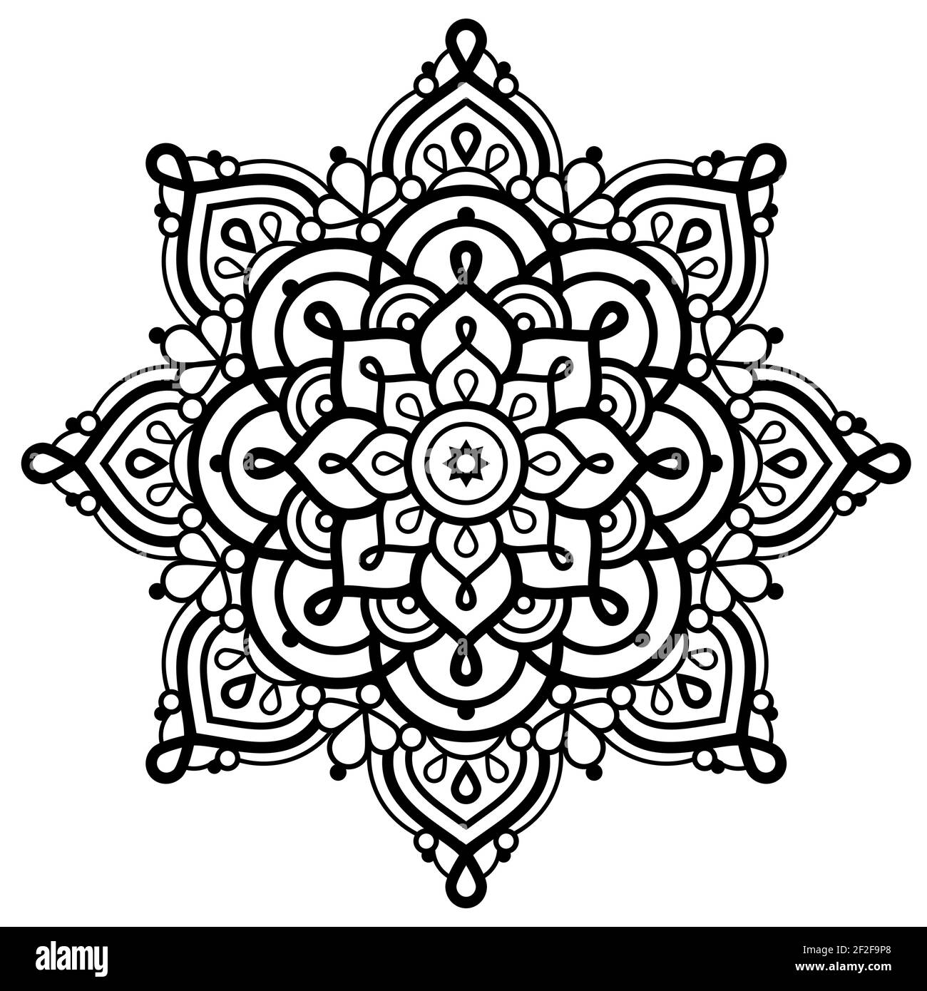 Mandala vecteur art formes d'étoiles inspirées par des conceptions bohème de l'Inde - yoga, Zen, esprit concept Illustration de Vecteur