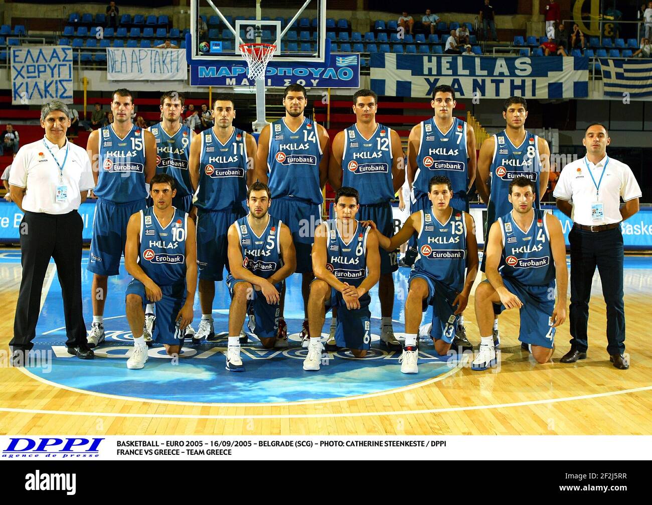 BASKETBALL - EURO 2005 - 16/09/2005 - BELGRADE (SCG) - PHOTO: CATHERINE  STEENKESTE / DPPI FRANCE VS GRÈCE - ÉQUIPE GRÈCE Photo Stock - Alamy