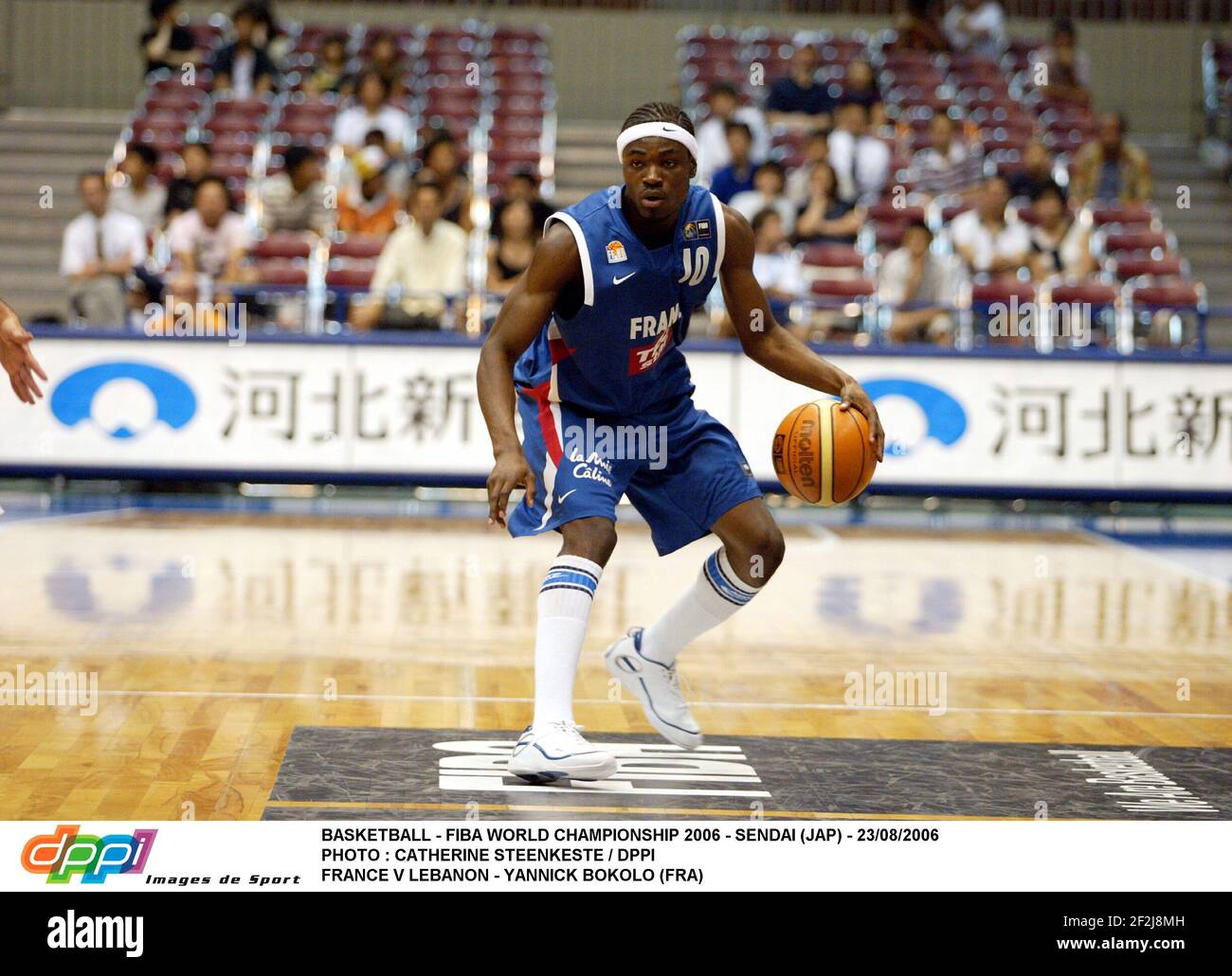 BASKETBALL - CHAMPIONNAT DU MONDE FIBA 2006 - SENDAI (JAP) - 23/08/2006 PHOTO : CATHERINE STEENKESTE / DPPI FRANCE V LIBAN - YANNICK BOKOLO (FRA) Banque D'Images