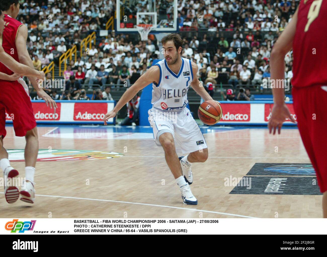 BASKET-BALL - CHAMPIONNAT DU MONDE FIBA 2006 - SAITAMA (JAP) - 27/08/2006  PHOTO : CATHERINE STEENKESTE / DPPI GRÈCE VAINQUEUR V CHINE / 95-64 -  VASILIS SPANOULIS (GRE Photo Stock - Alamy