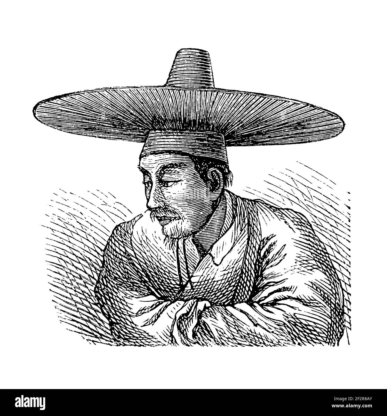 Illustration du XIXe siècle d'un marchand coréen. Gravure publiée dans Systematischer Bilder-Atlas zum conversations-Lexikon, Ikonographische Encyklop Banque D'Images