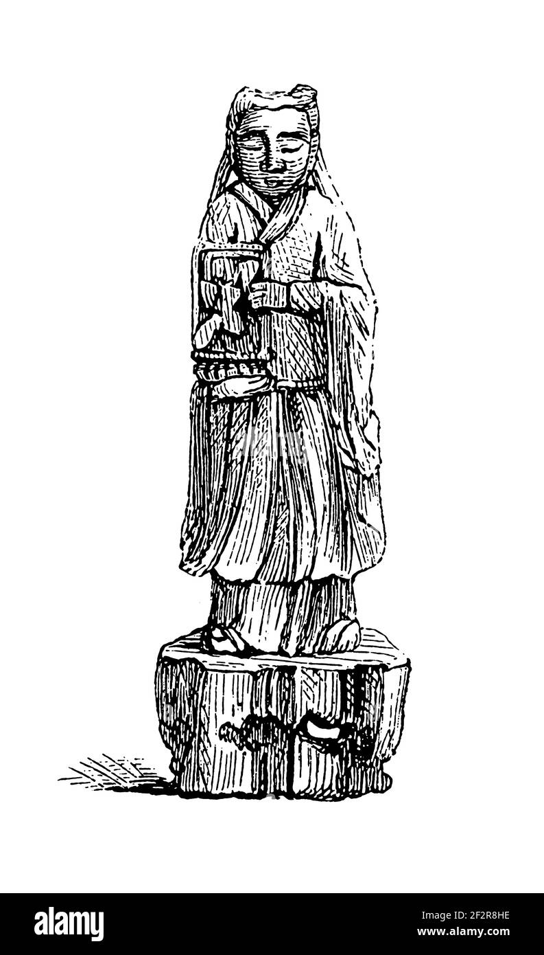 Illustration antique d'objets asiatiques. Gravure publiée dans Systematischer Bilder-Atlas zum conversations-Lexikon, Ikonographische Encyklopedie d Banque D'Images