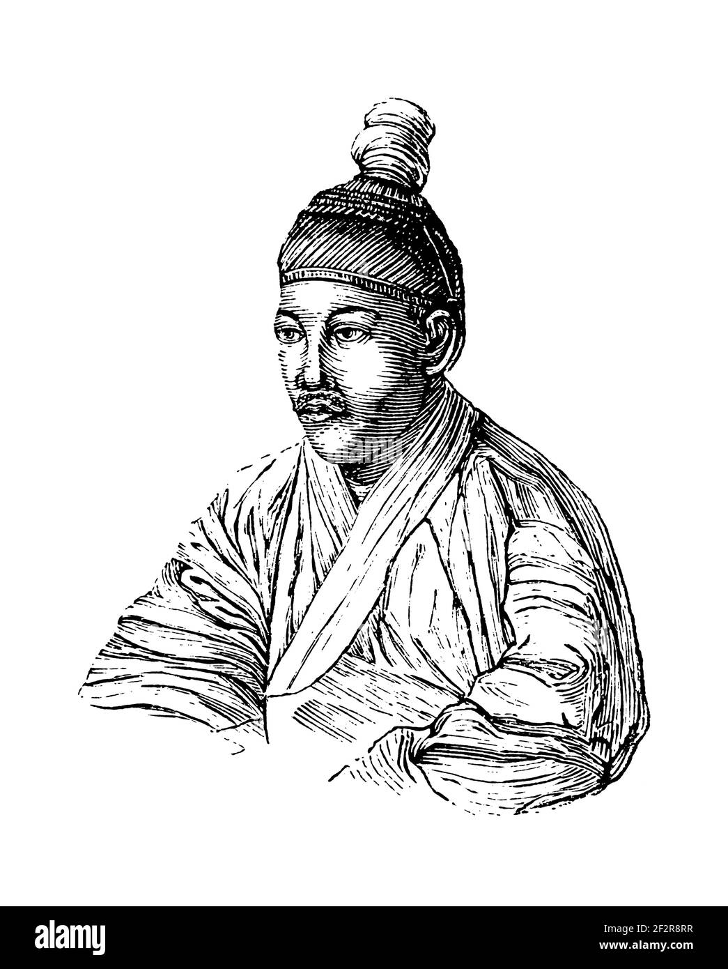 Illustration antique d'un scientifique coréen. Gravure publiée dans Systematischer Bilder-Atlas zum conversations-Lexikon, Ikonographische Encyklopedi Banque D'Images