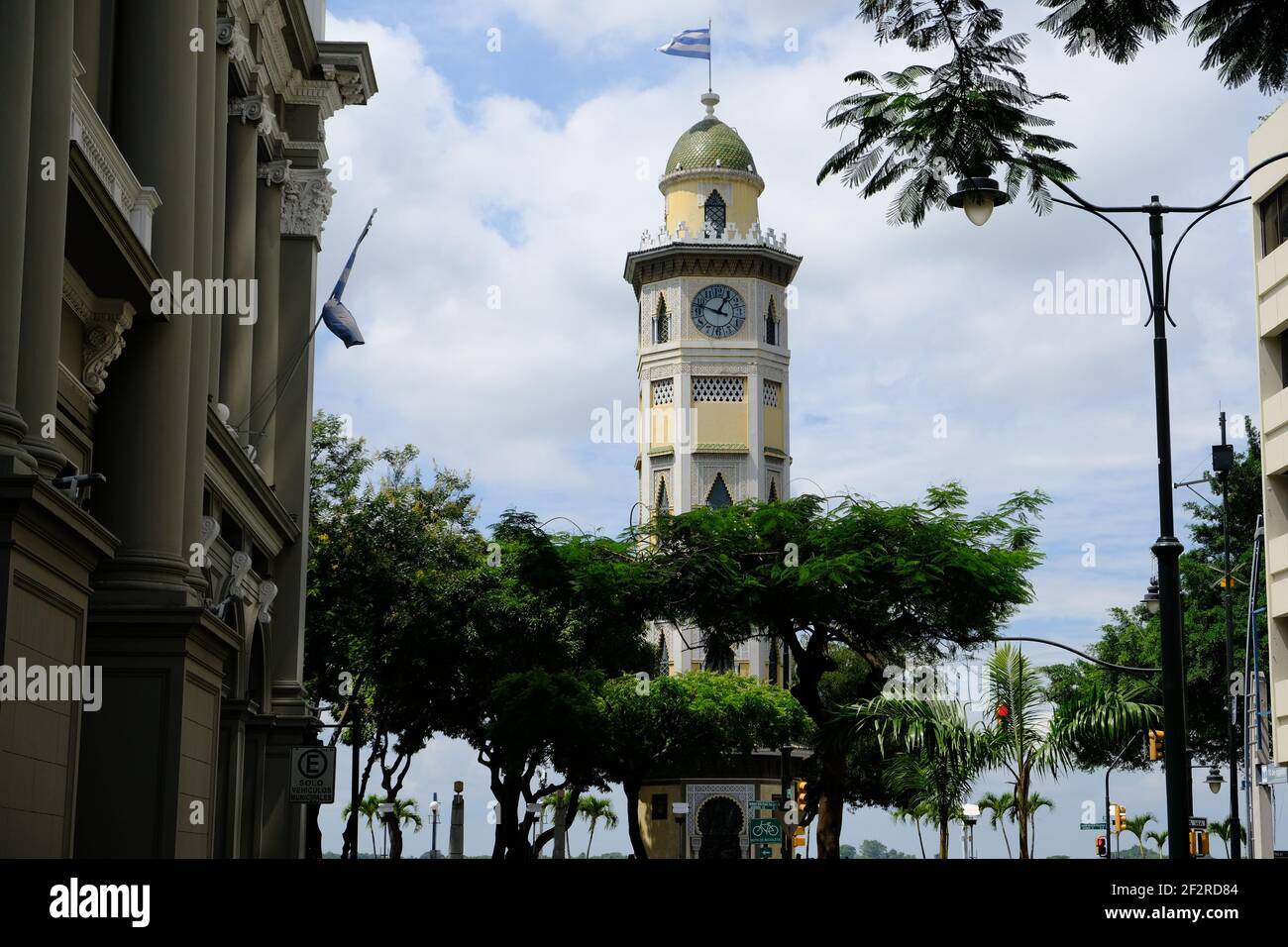 Equateur Guayaquil - Torre Morisca avec une tour d'horloge à dôme Banque D'Images