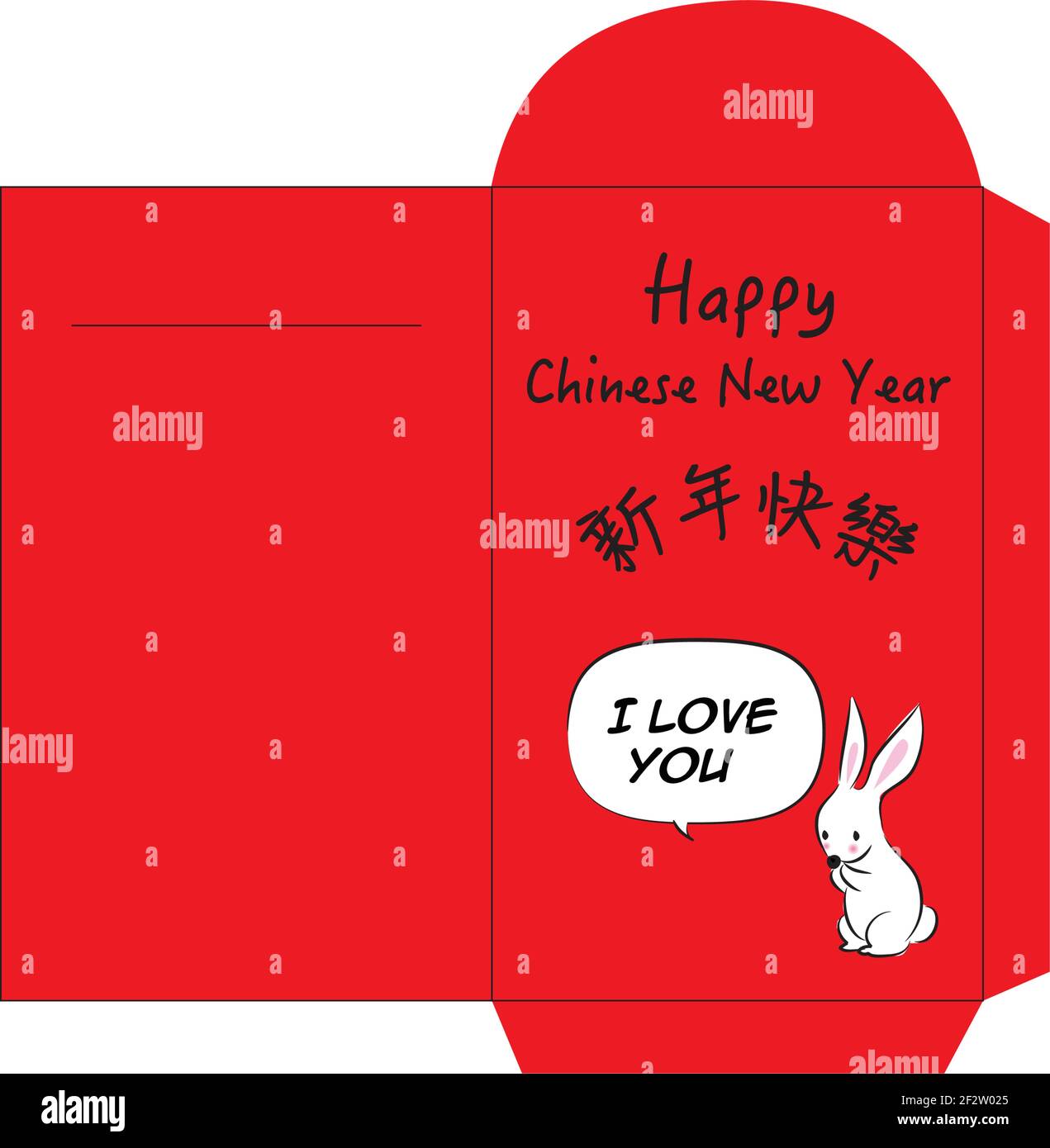 Enveloppe rouge année de conception de lapin Illustration de Vecteur
