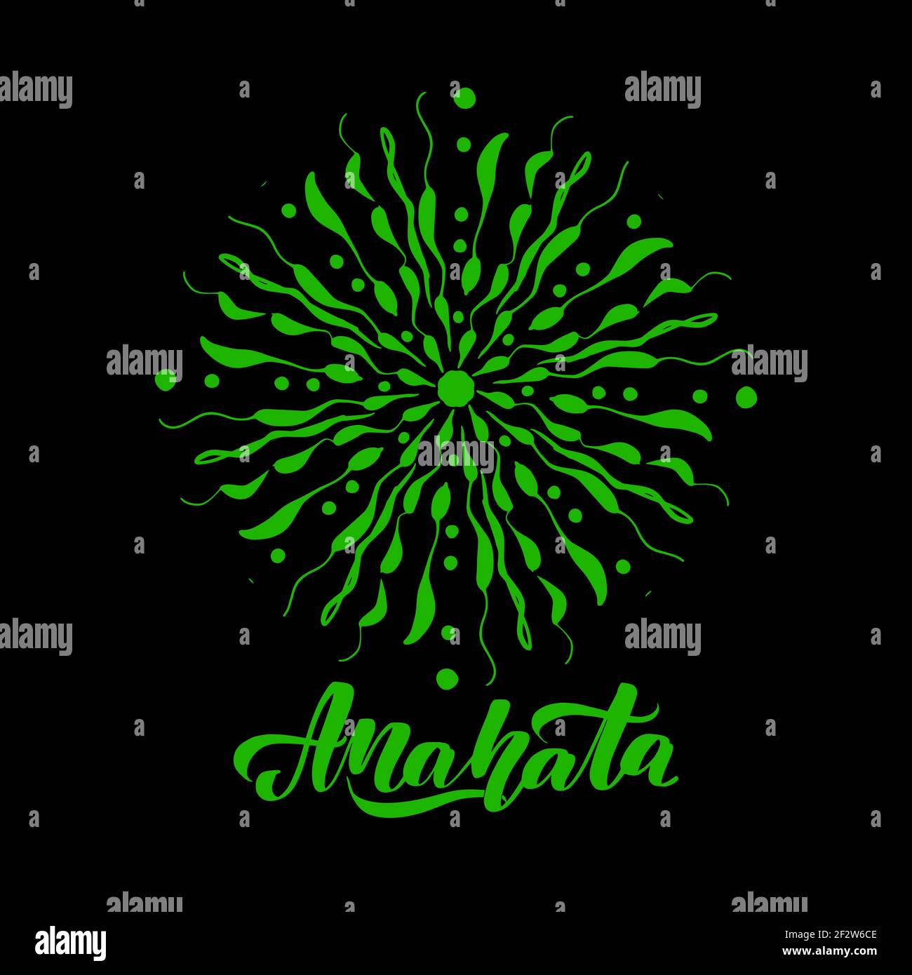 Illustration du vecteur de coloration du quatrième chakra anahata. Symbole chakra en forme de coeur. Illustration de Vecteur