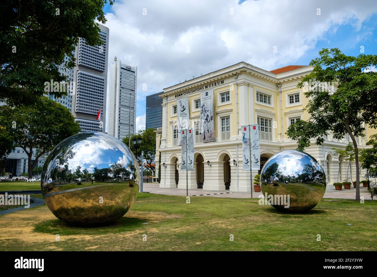 Musée des Civilisations Asiatiques, Singapour Banque D'Images