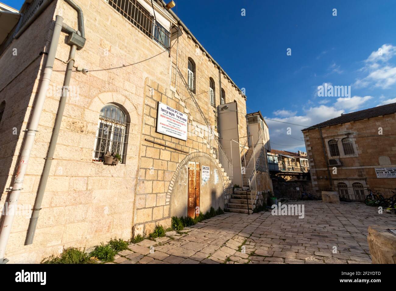 jérusalem-israël. 05-03-2021. Maisons anciennes et historiques dans le célèbre quartier de Nachlaot Banque D'Images