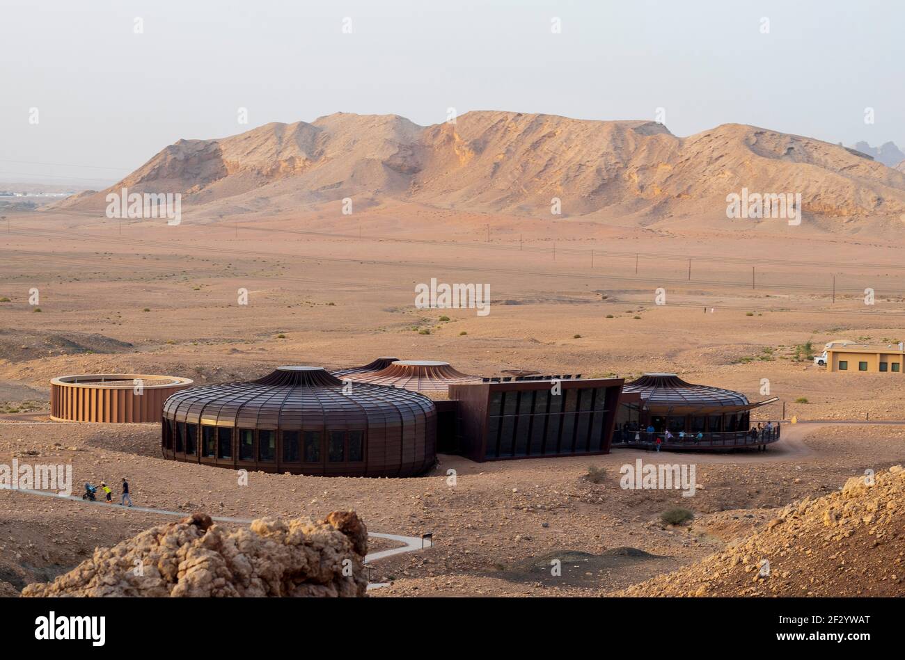 Sharjah, eau - 03.12.2021 Buhais Geology Park Banque D'Images
