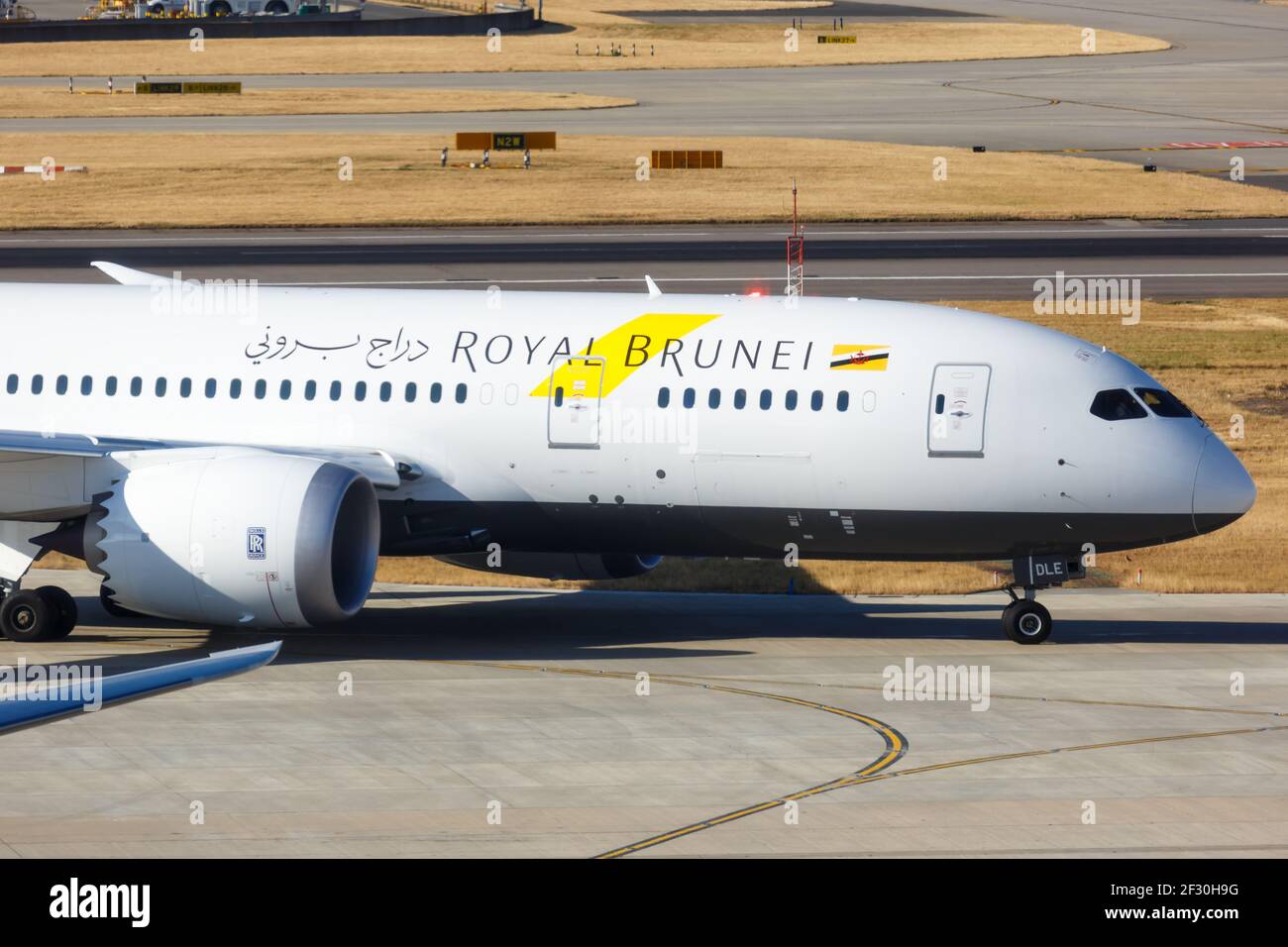 Londres, Royaume-Uni - 31 juillet 2018 : avion Royal Brunei Boeing 787 Dreamliner à l'aéroport de Londres Heathrow (LHR) au Royaume-Uni. Banque D'Images