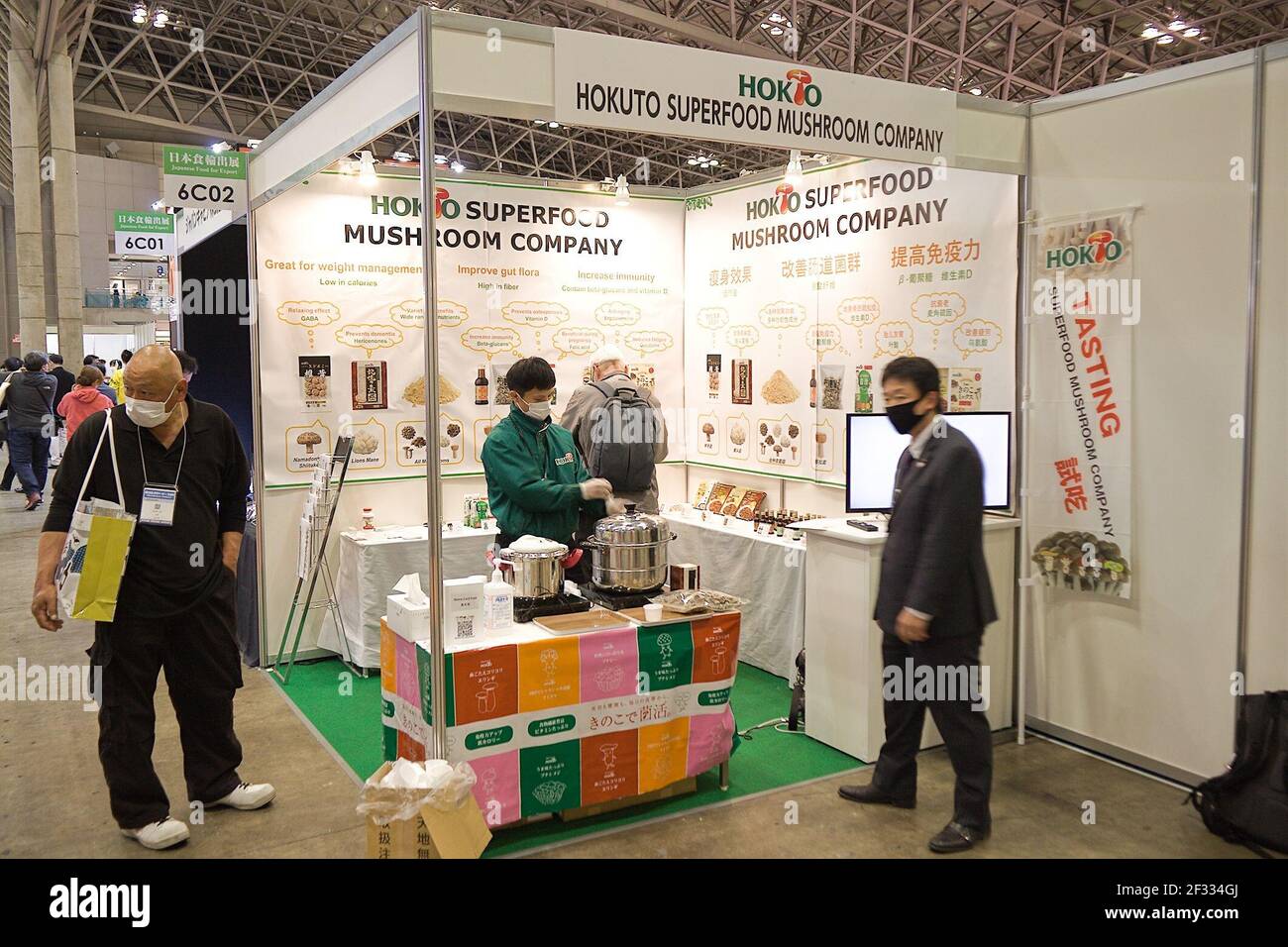 46e Foodex Japan 2021, l'exposition internationale sur les aliments et les boissons du 9 au 12 mars s'est déroulée à Makuhari Messe et a attiré 25,700 visiteurs. (Photos de Michael Steinebach/AFLO) Banque D'Images