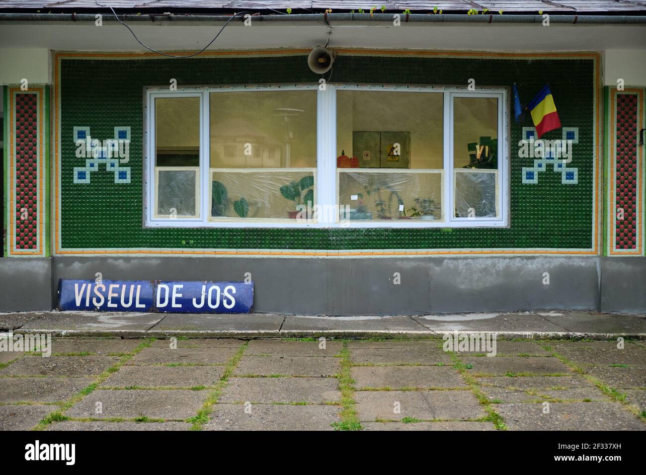 La gare de Viseul de Jos dans la région de Maramures Roumanie Banque D'Images