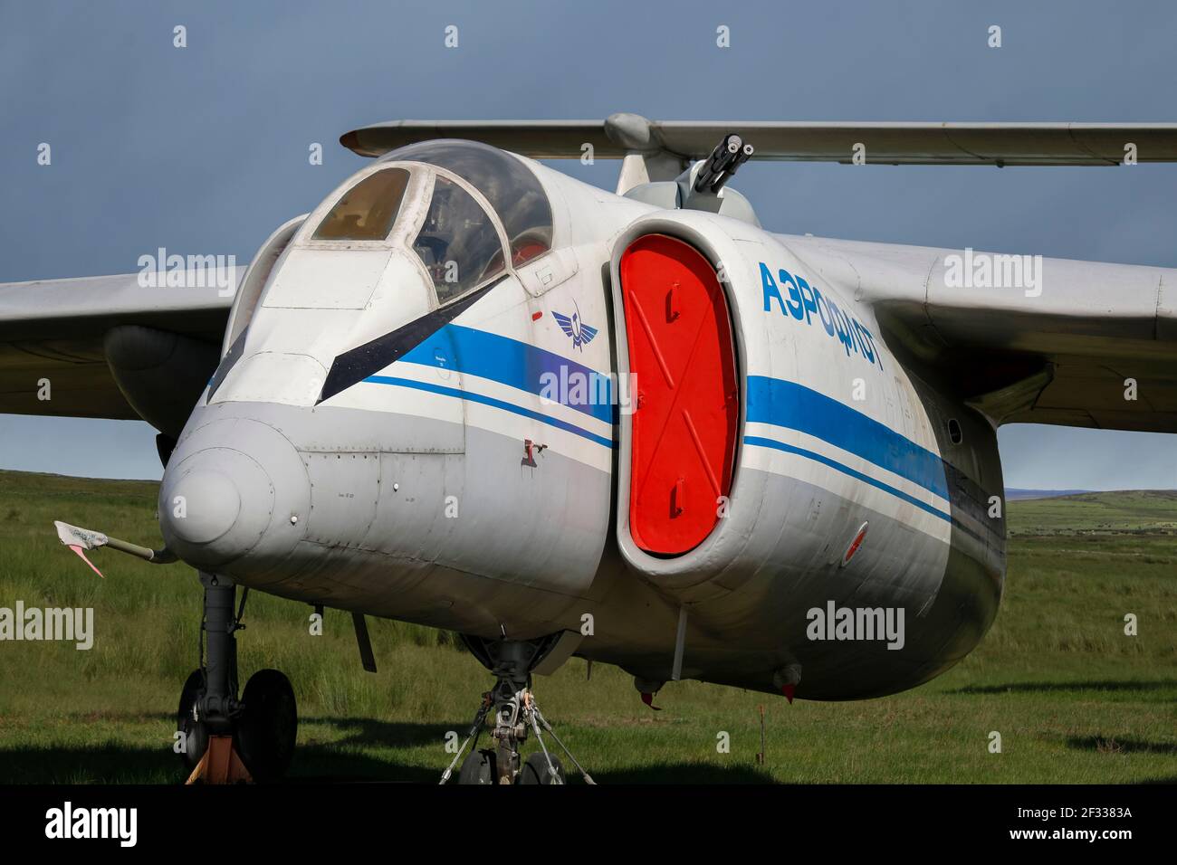 L'avion russe de reconnaissance de haute altitude Myasishchev M-55, armé d'une tourelle de 600 rpg. Banque D'Images