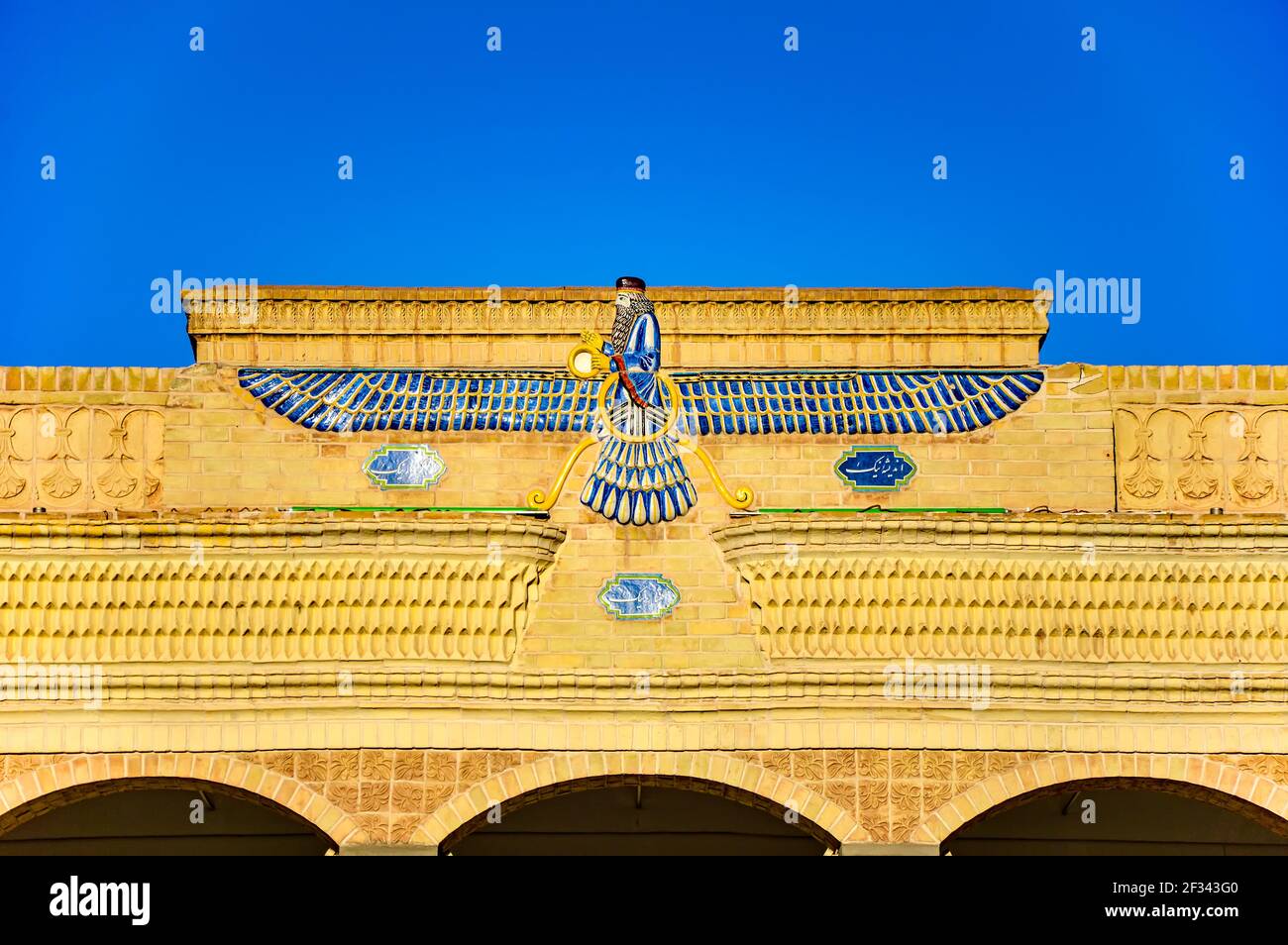 Faravahar, l'un des symboles les plus célèbres de l'ancienne religion zoroastrienne en Iran Banque D'Images
