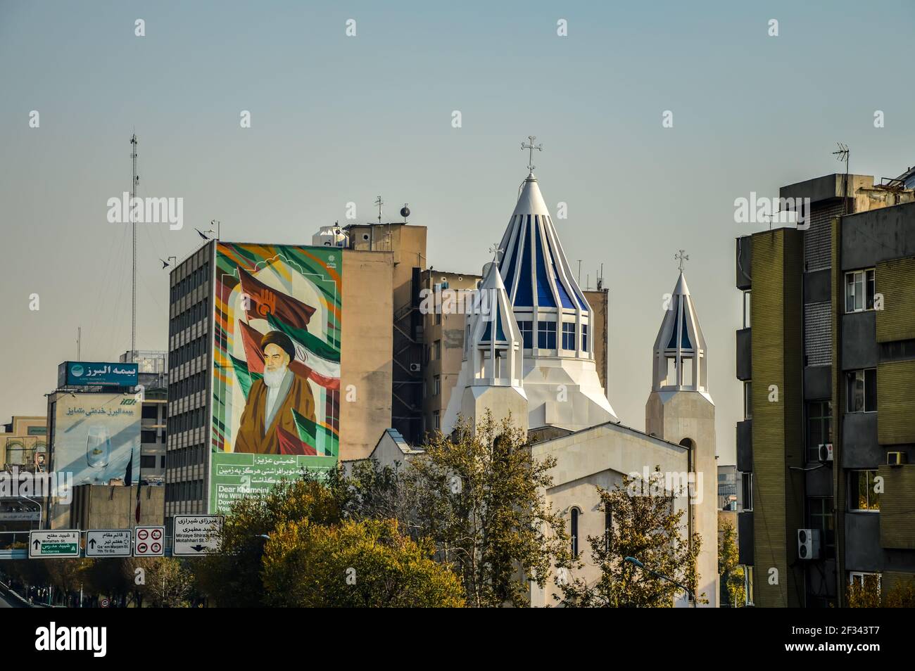 Téhéran, Iran - 22 novembre 2015 : la cathédrale Saint-Sarkis, une église chrétienne arménienne à Téhéran, la capitale de l'Iran Banque D'Images