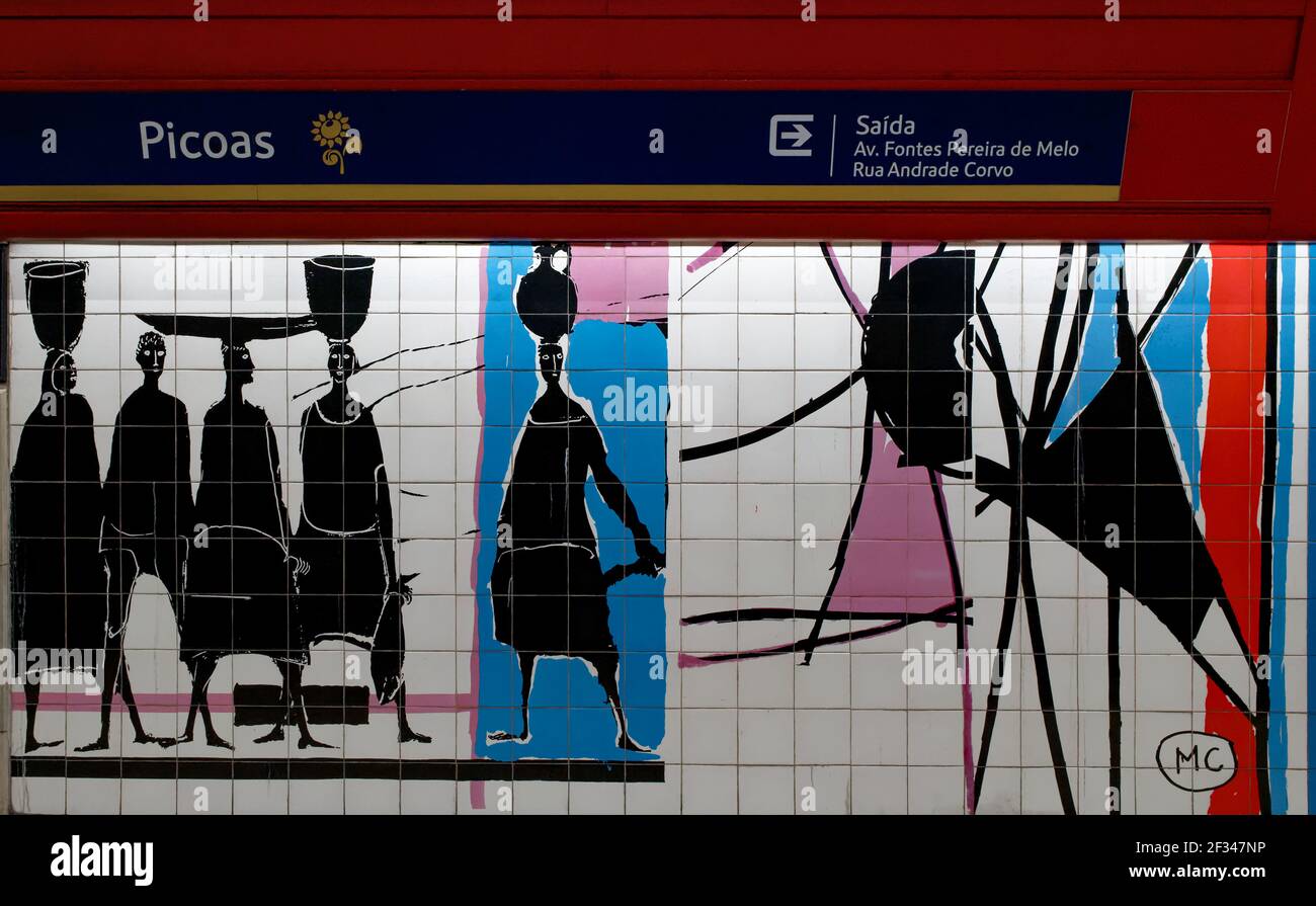 Praça do Comércio à Lisbonne Banque D'Images