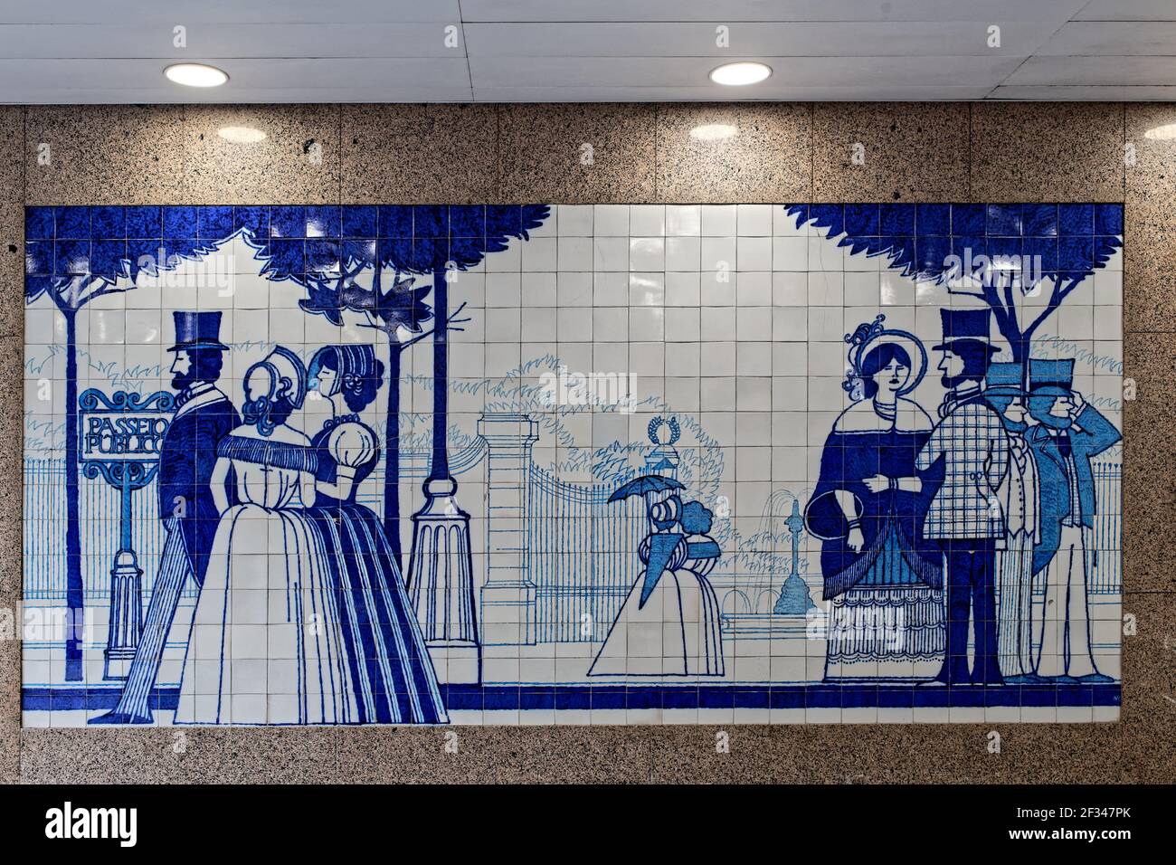 Praça do Comércio à Lisbonne Banque D'Images