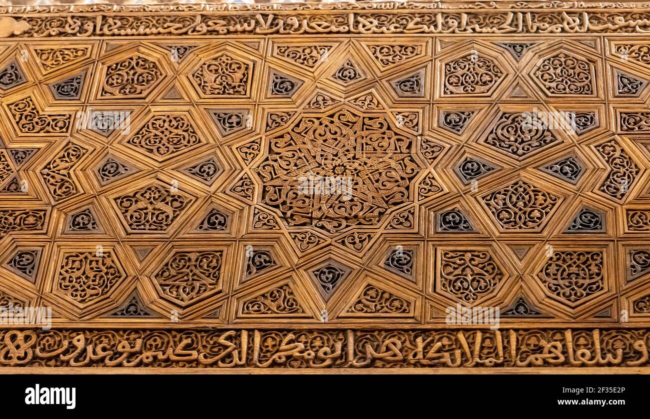Cénotaphe en bois sculpté de Saladin, mausolée d'Imam al-Shafi'i, le Caire, Égypte Banque D'Images