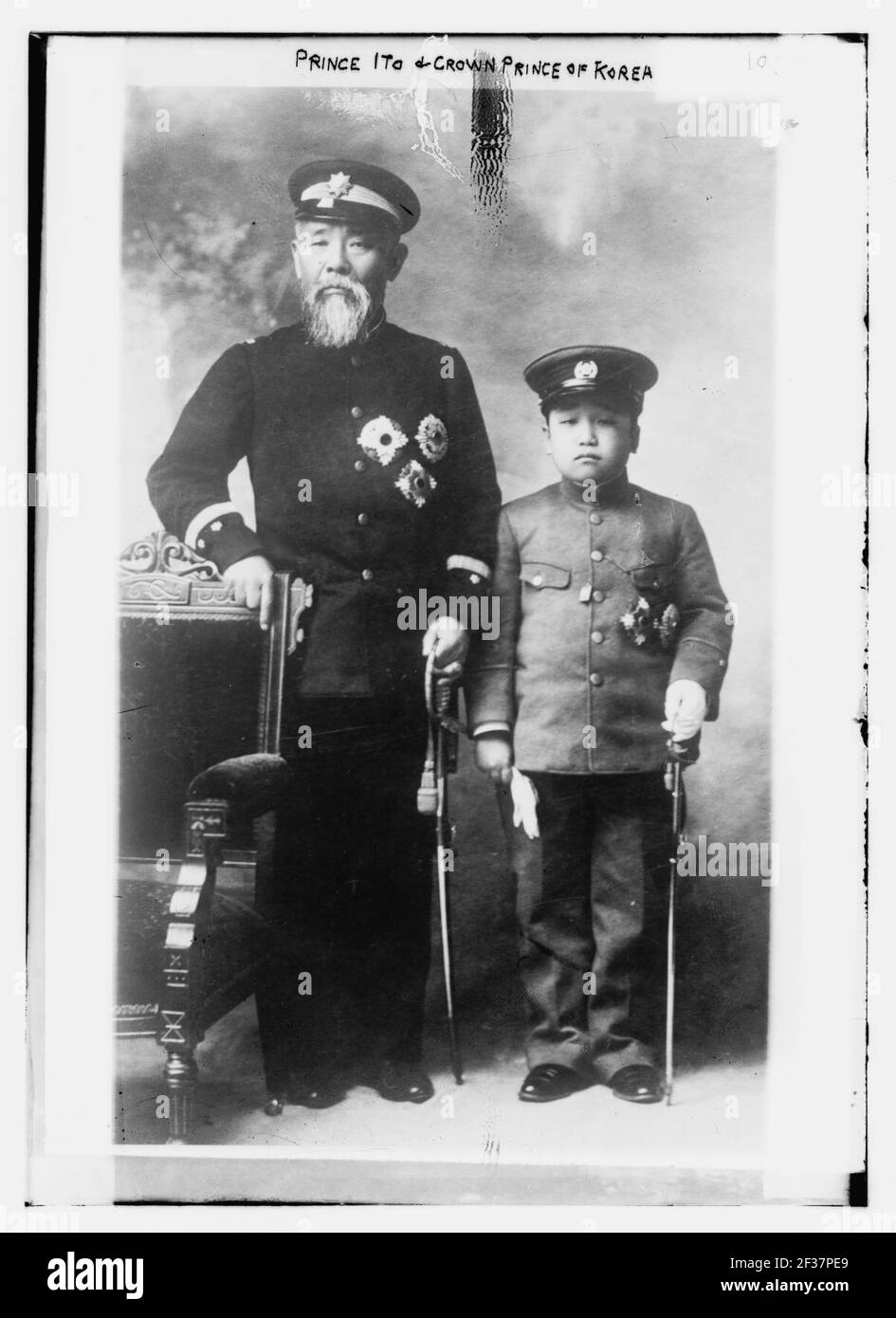Ito & Prince le Prince de Corée Banque D'Images