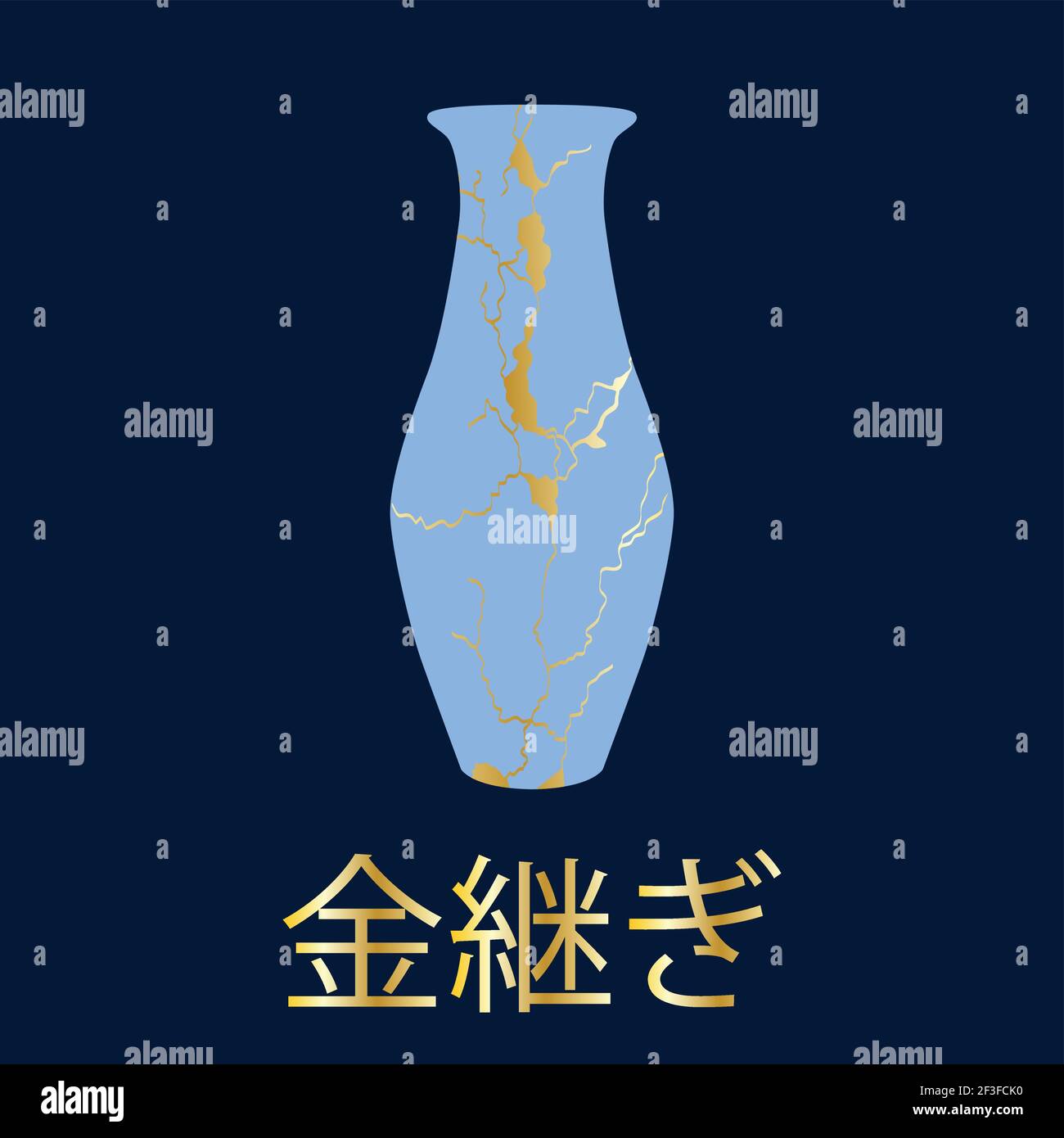 Vase japonais kintsugi rénové art couleur dessin gravure illustration
