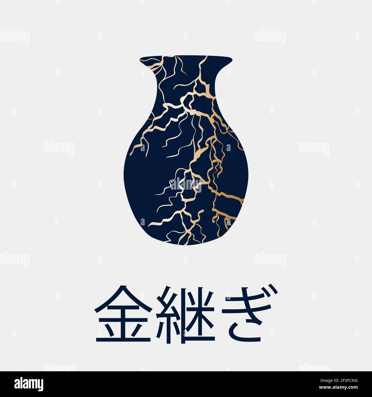 Vase japonais kintsugi rénové art couleur dessin gravure illustration