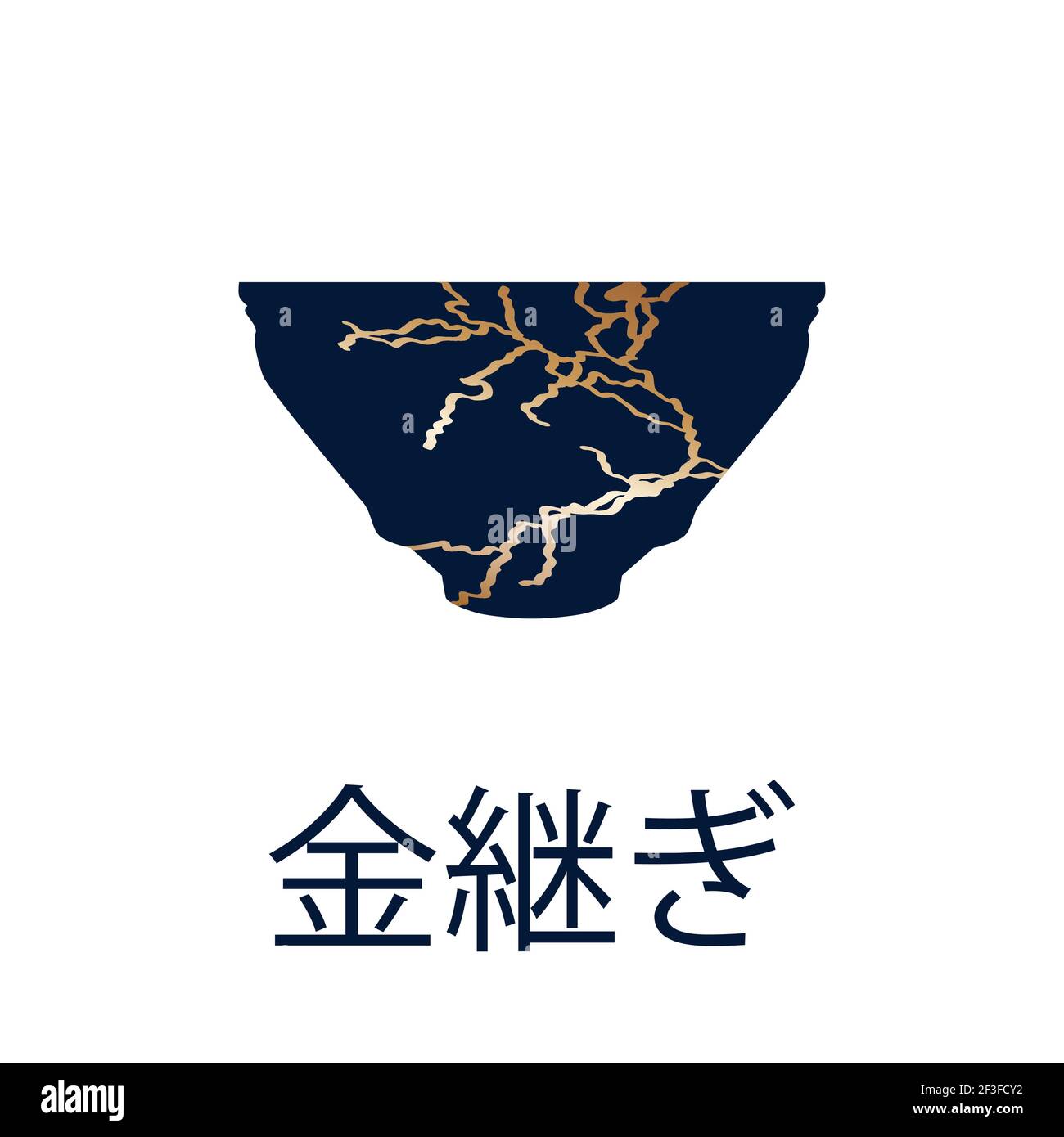 Vase japonais kintsugi rénové art couleur dessin gravure illustration